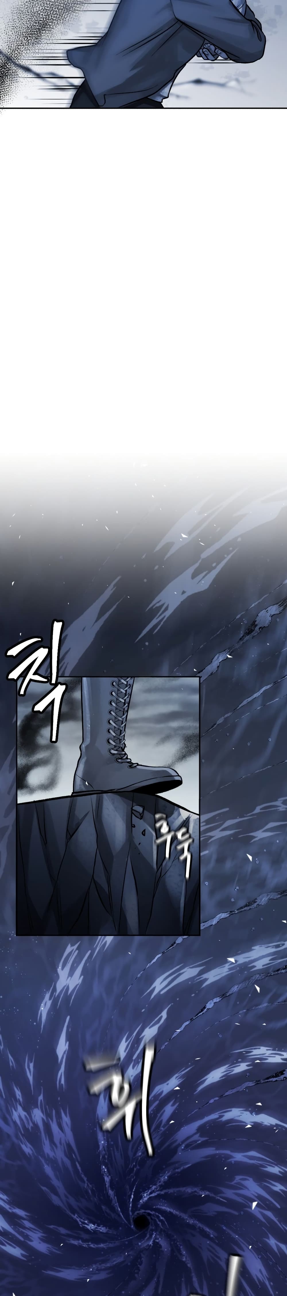 Monsters ตอนที่ 7 39
