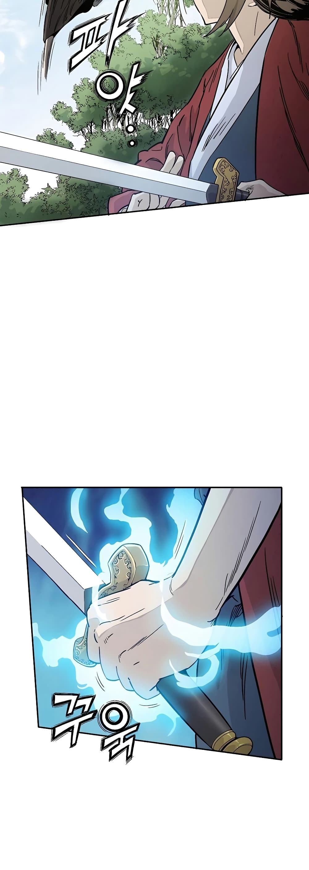 I Reincarnated as a Legendary Surgeon ตอนที่ 56 28