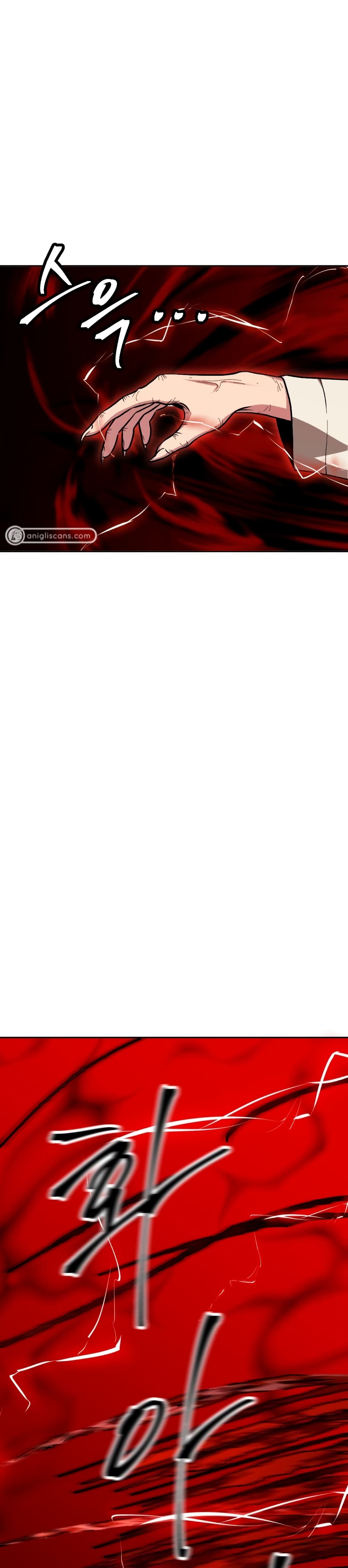 Monsters ตอนที่ 7 23