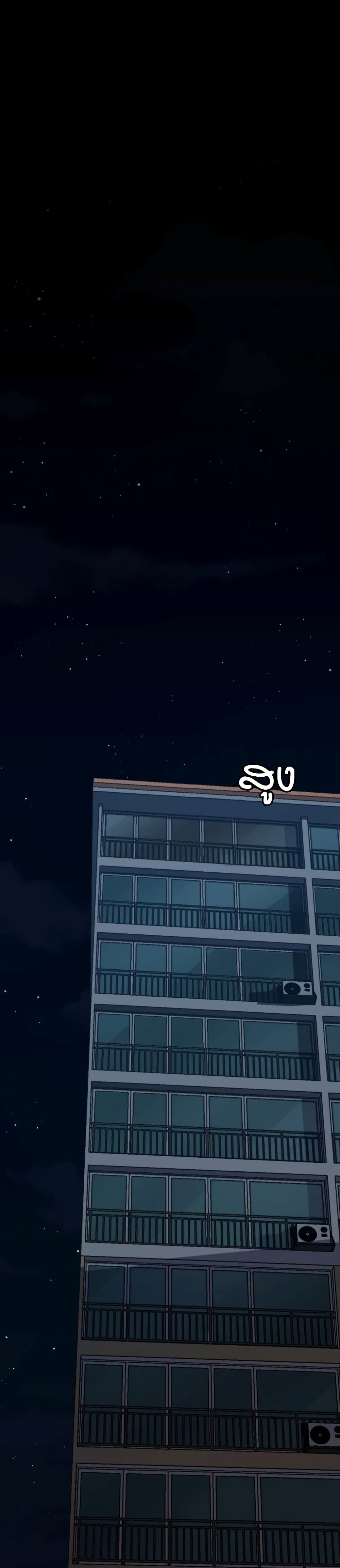 Monsters ตอนที่ 3 13