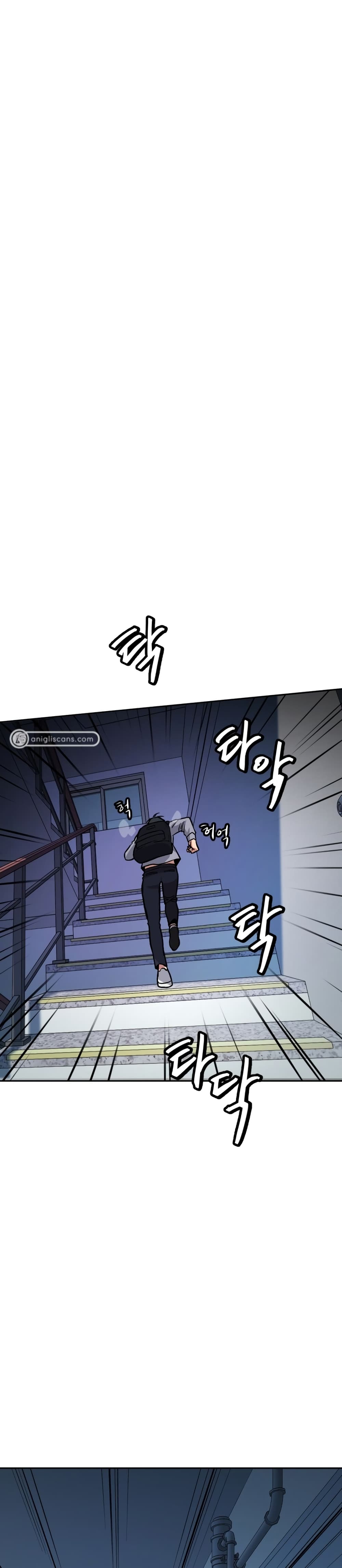 Monsters ตอนที่ 6 23