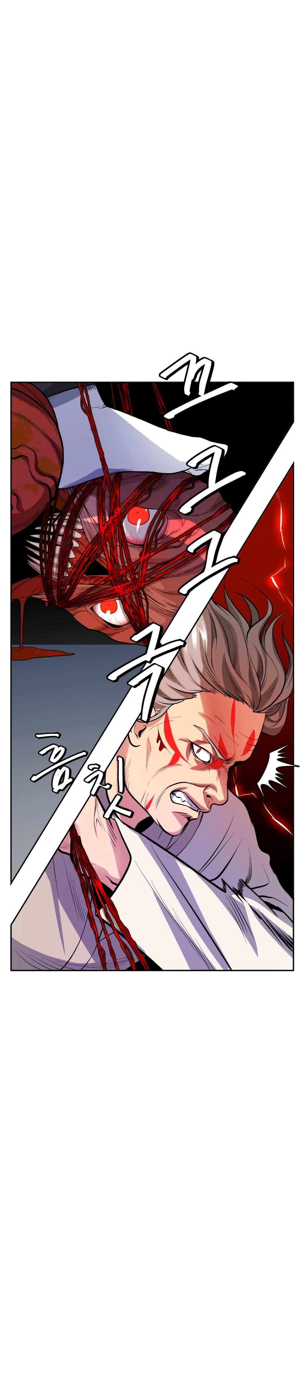 Monsters ตอนที่ 3 48