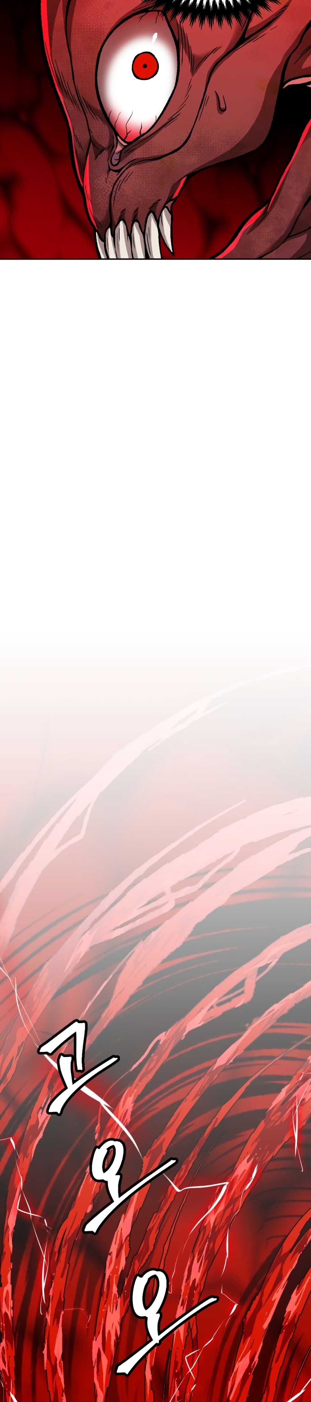 Monsters ตอนที่ 7 21