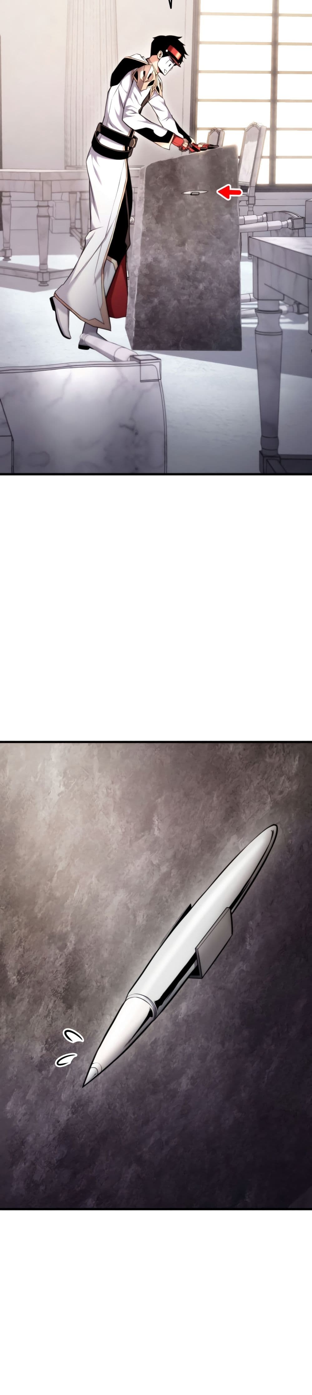 Ranker’s Return (Remake) ตอนที่ 71 44