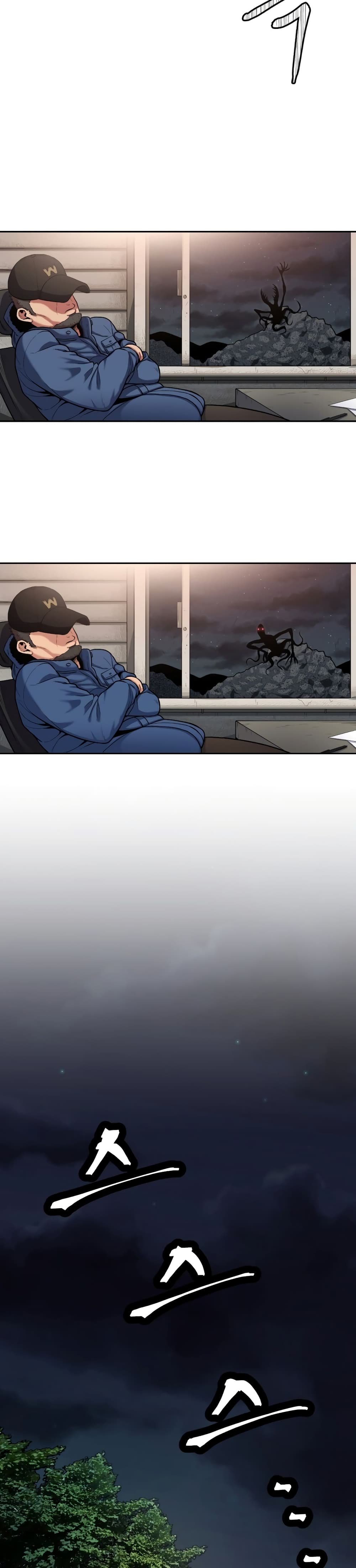 Monsters ตอนที่ 4 46