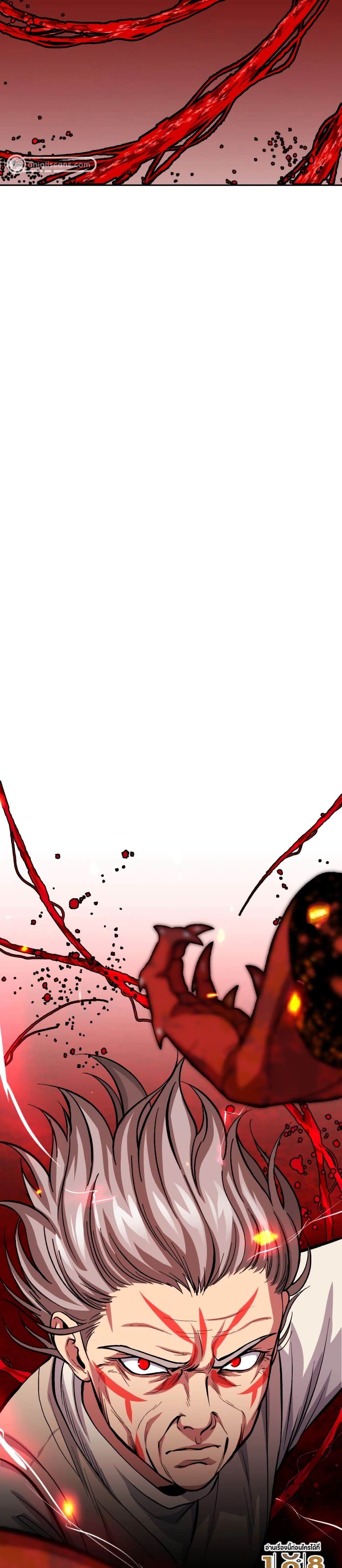 Monsters ตอนที่ 6 5