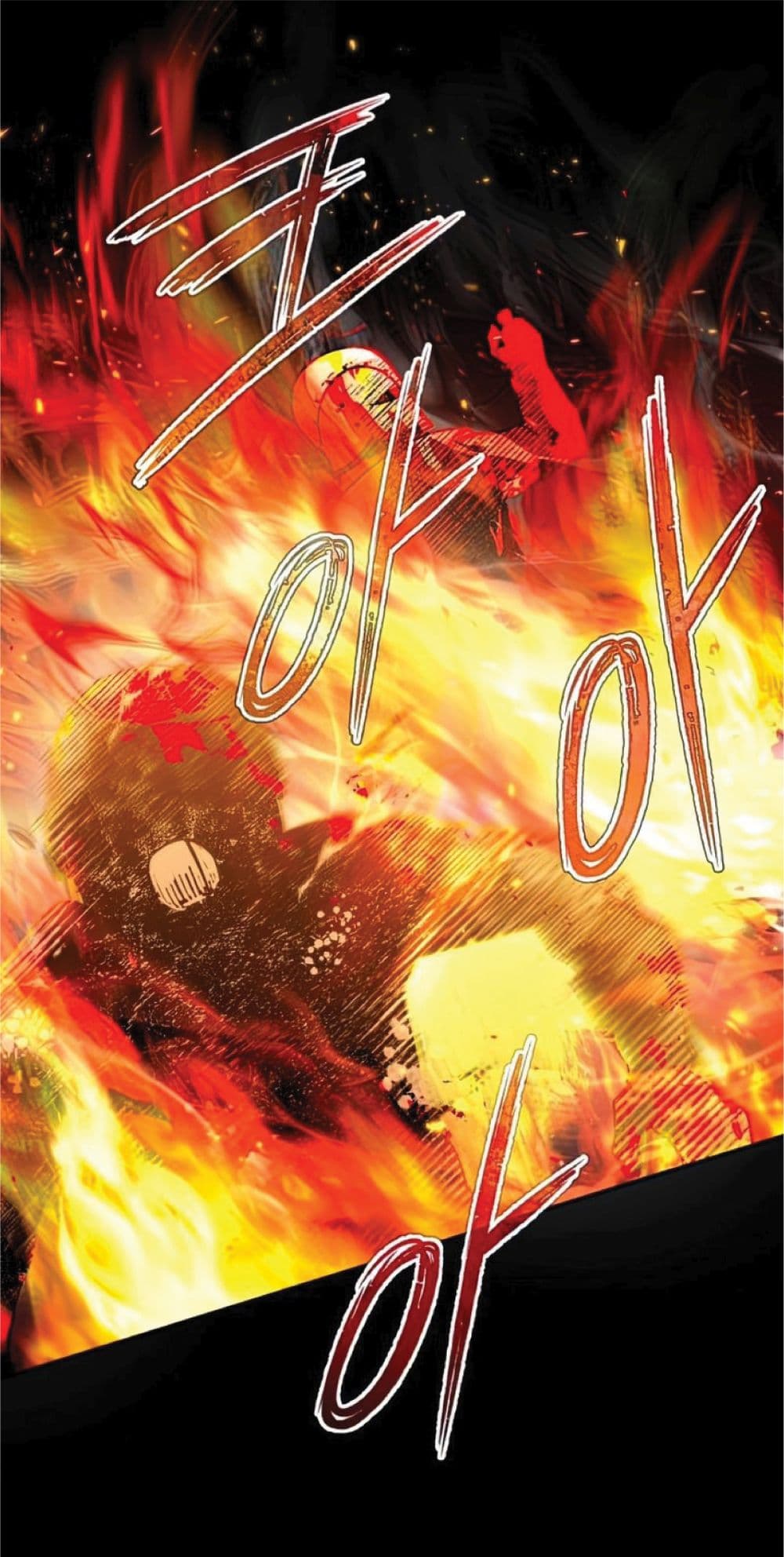 The Heavenly Demon Can’t Live a Normal Life ตอนที่ 33 25