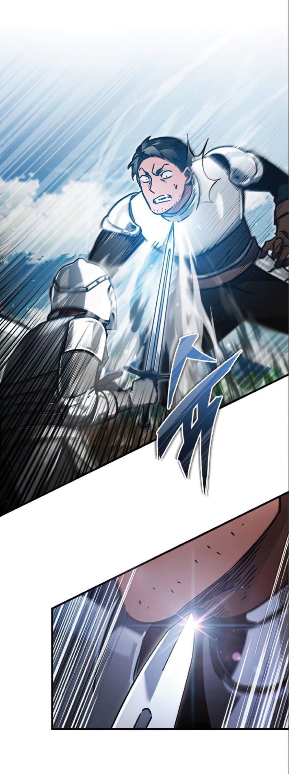 The Heavenly Demon Can’t Live a Normal Life ตอนที่ 38 58