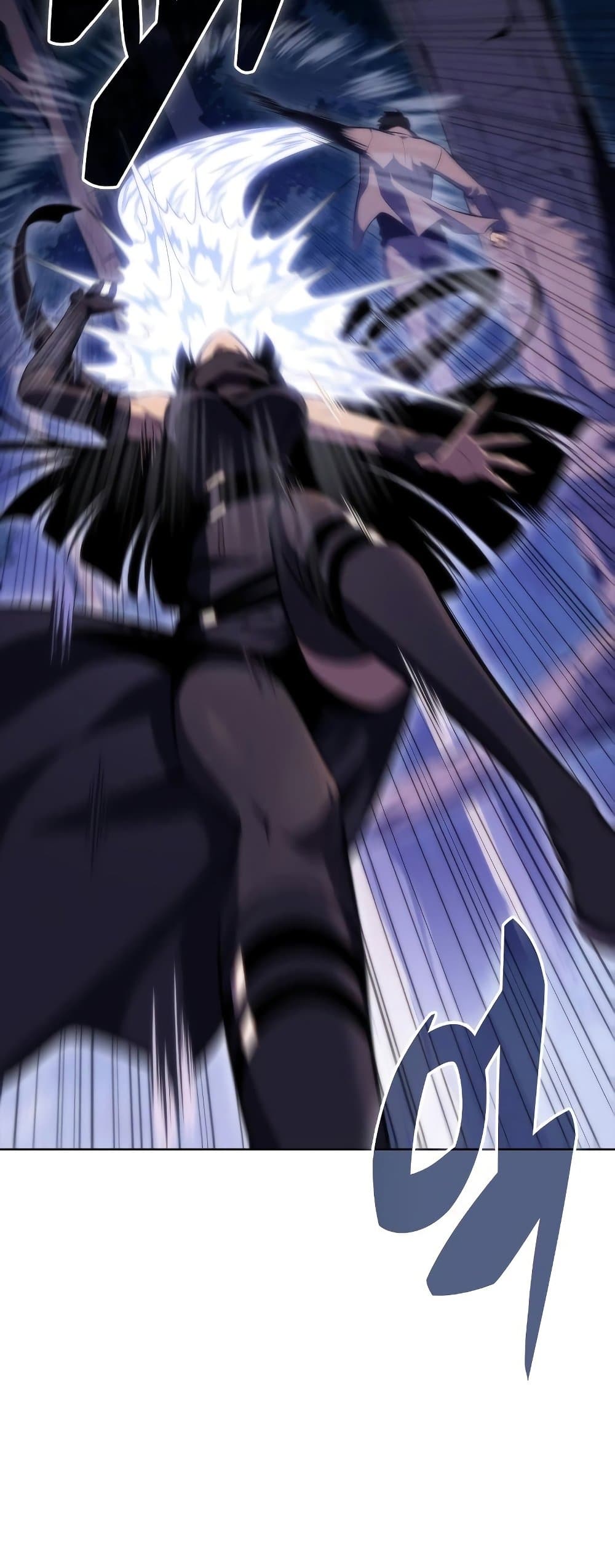 Solo Max-Level Newbie ตอนที่ 79 33