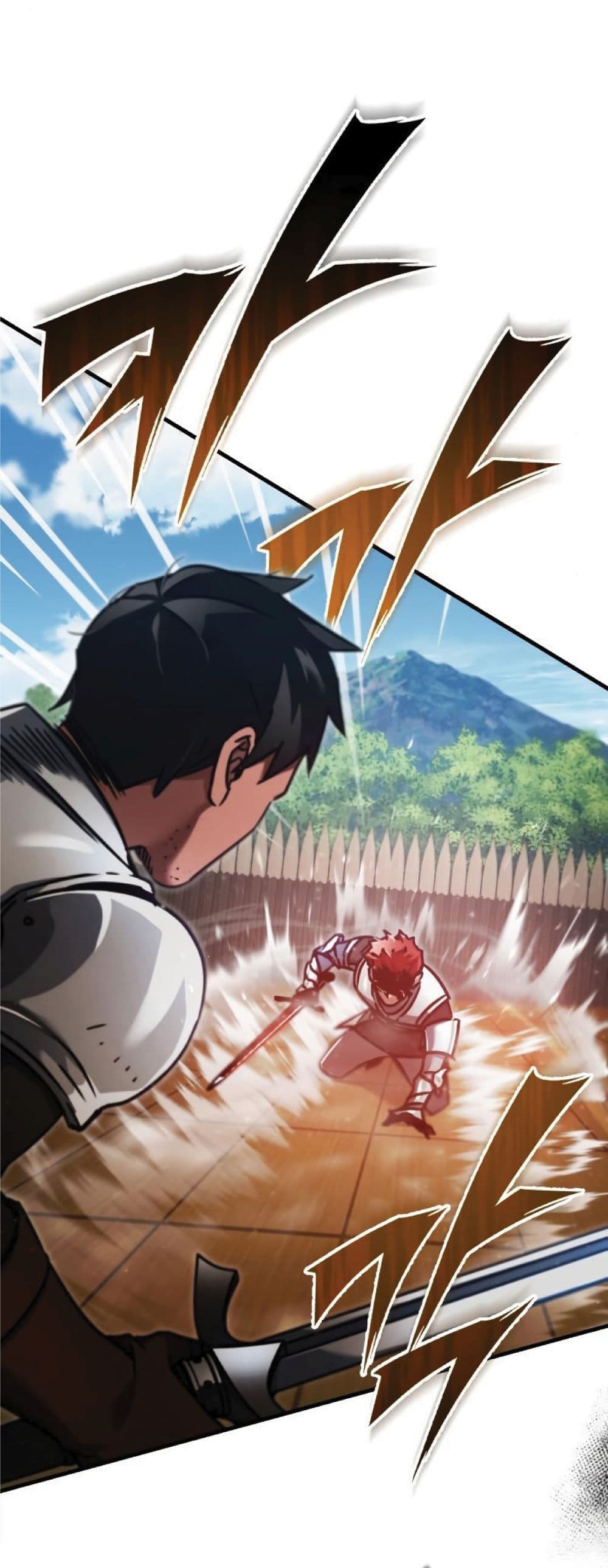 The Heavenly Demon Can’t Live a Normal Life ตอนที่ 39 7