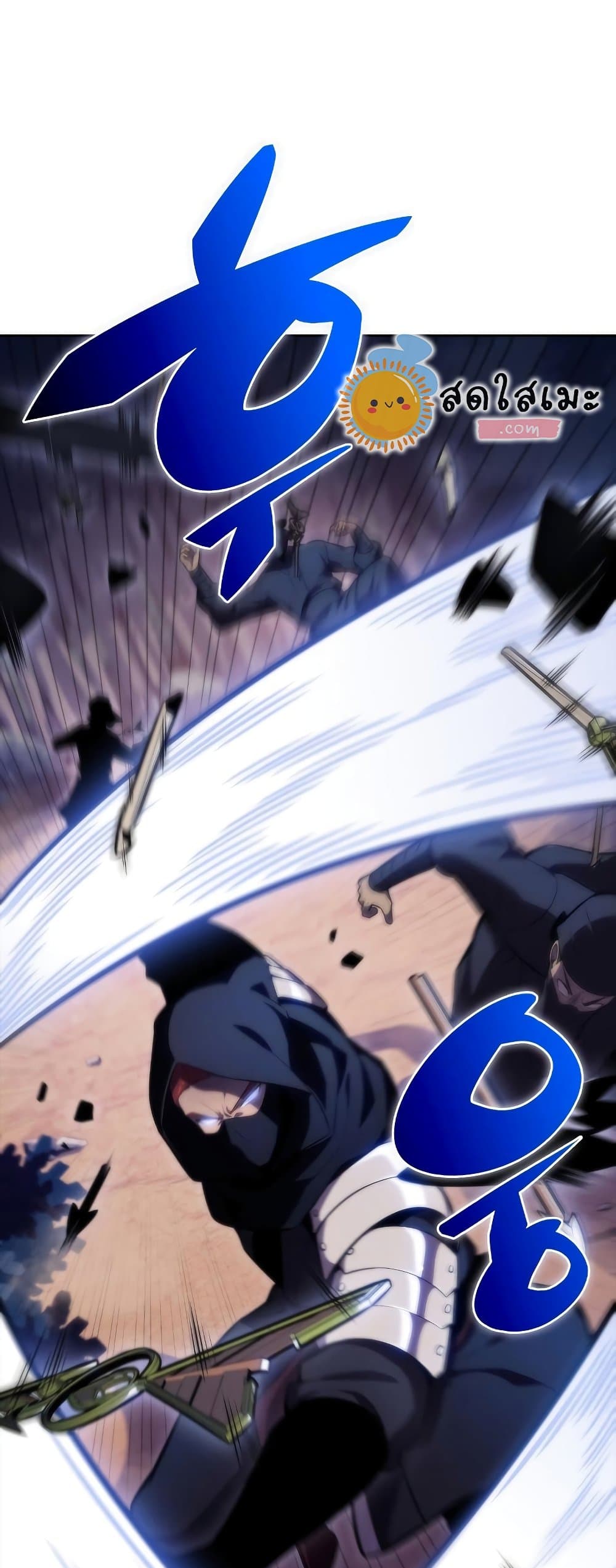 Solo Max-Level Newbie ตอนที่ 79 43