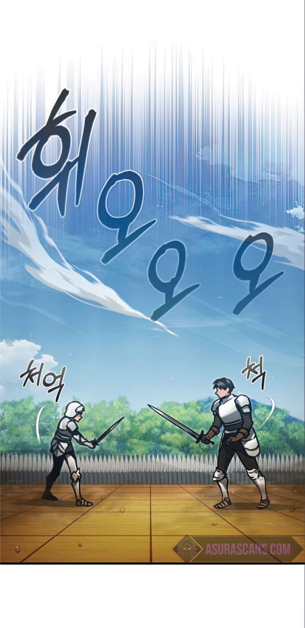 The Heavenly Demon Can’t Live a Normal Life ตอนที่ 38 51