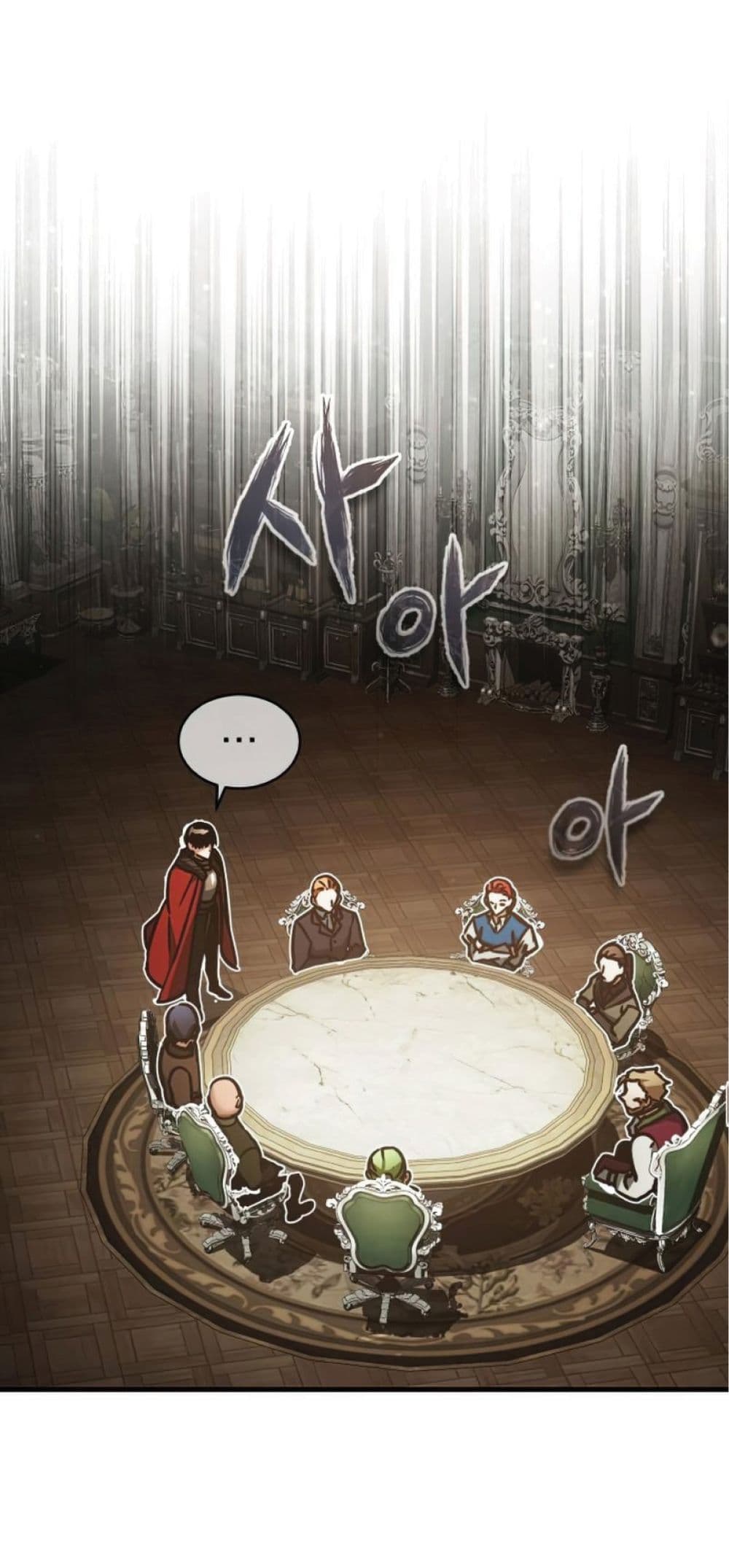 The Heavenly Demon Can’t Live a Normal Life ตอนที่ 40 21