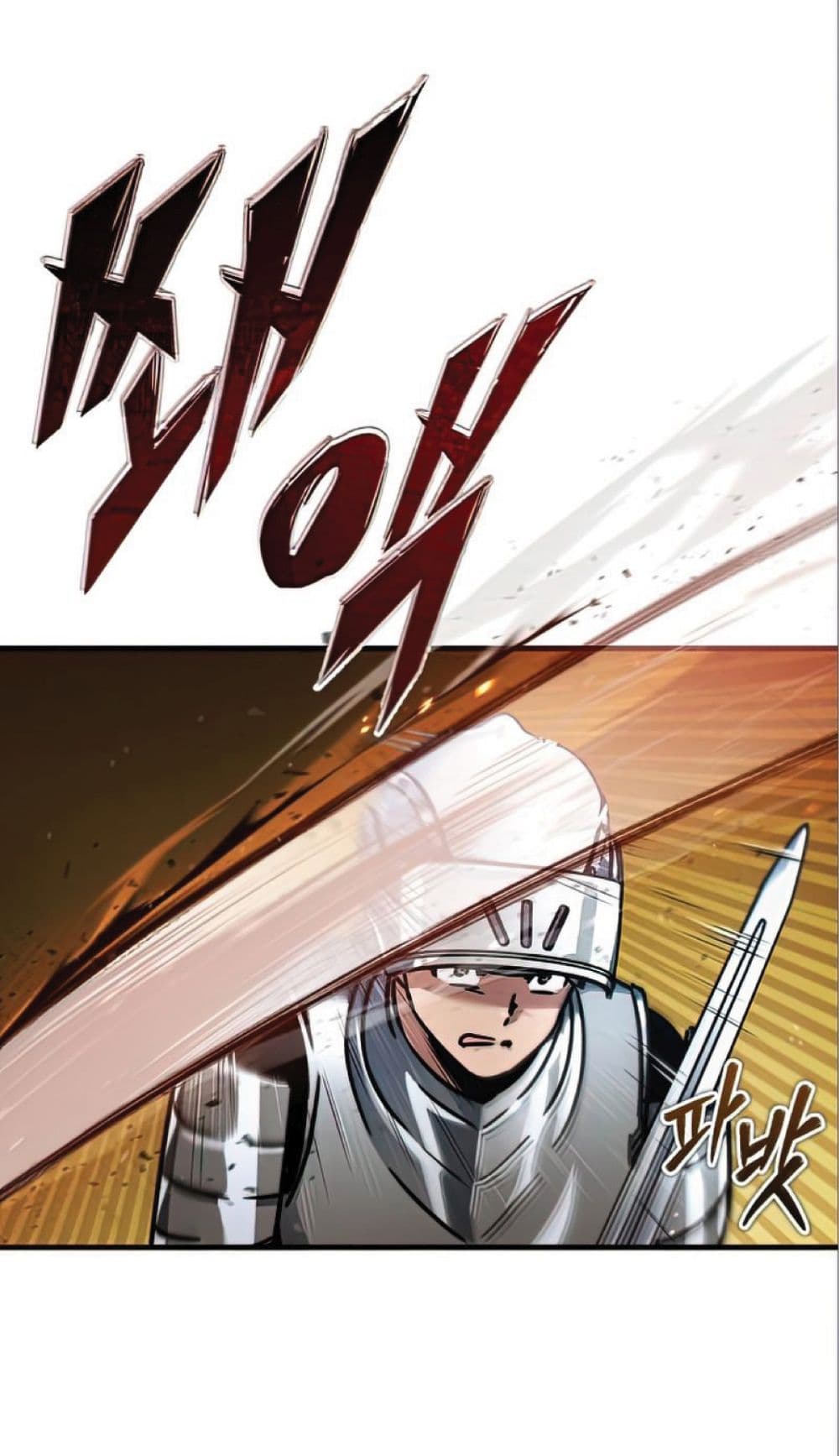 The Heavenly Demon Can’t Live a Normal Life ตอนที่ 38 57