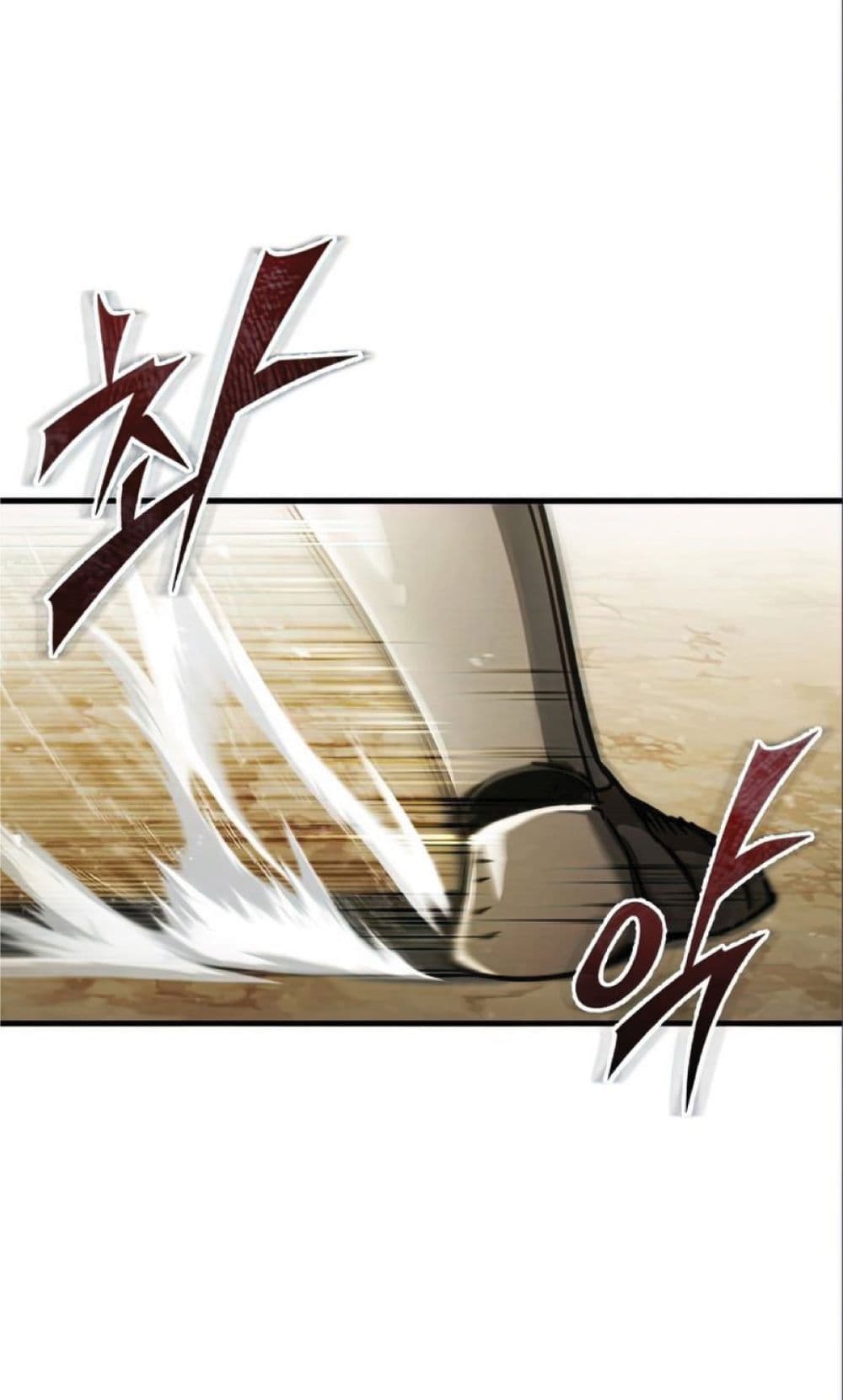 The Heavenly Demon Can’t Live a Normal Life ตอนที่ 38 37