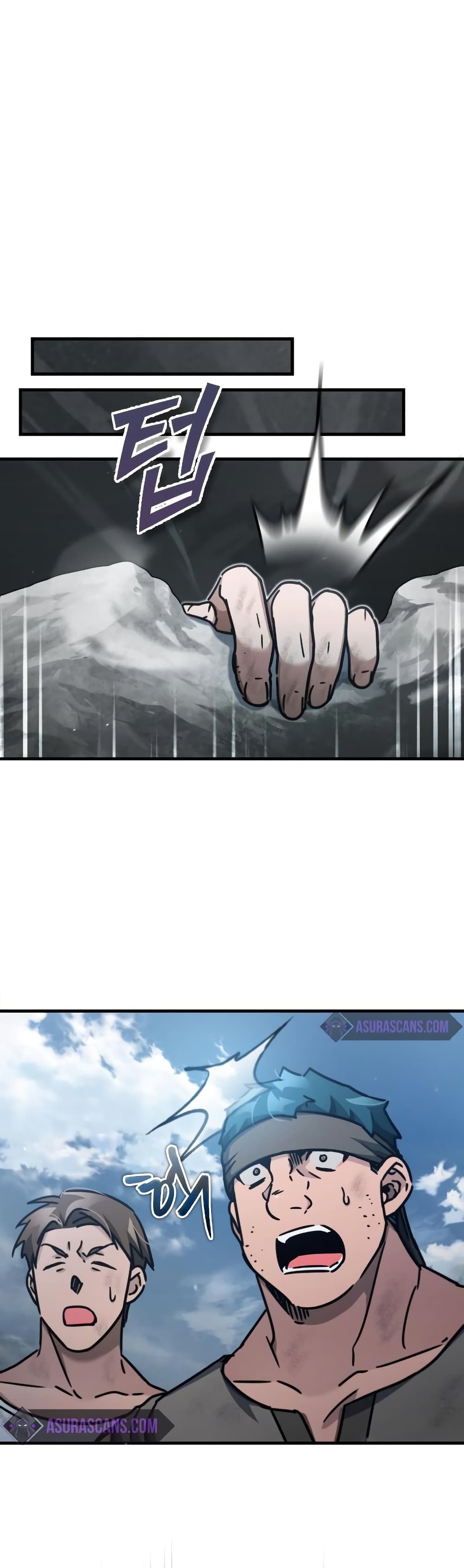 The Heavenly Demon Can’t Live a Normal Life ตอนที่ 45 40
