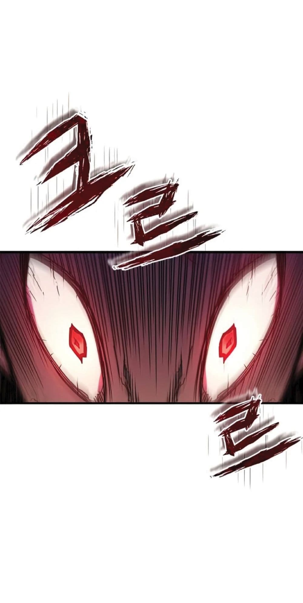 The Heavenly Demon Can’t Live a Normal Life ตอนที่ 34 31
