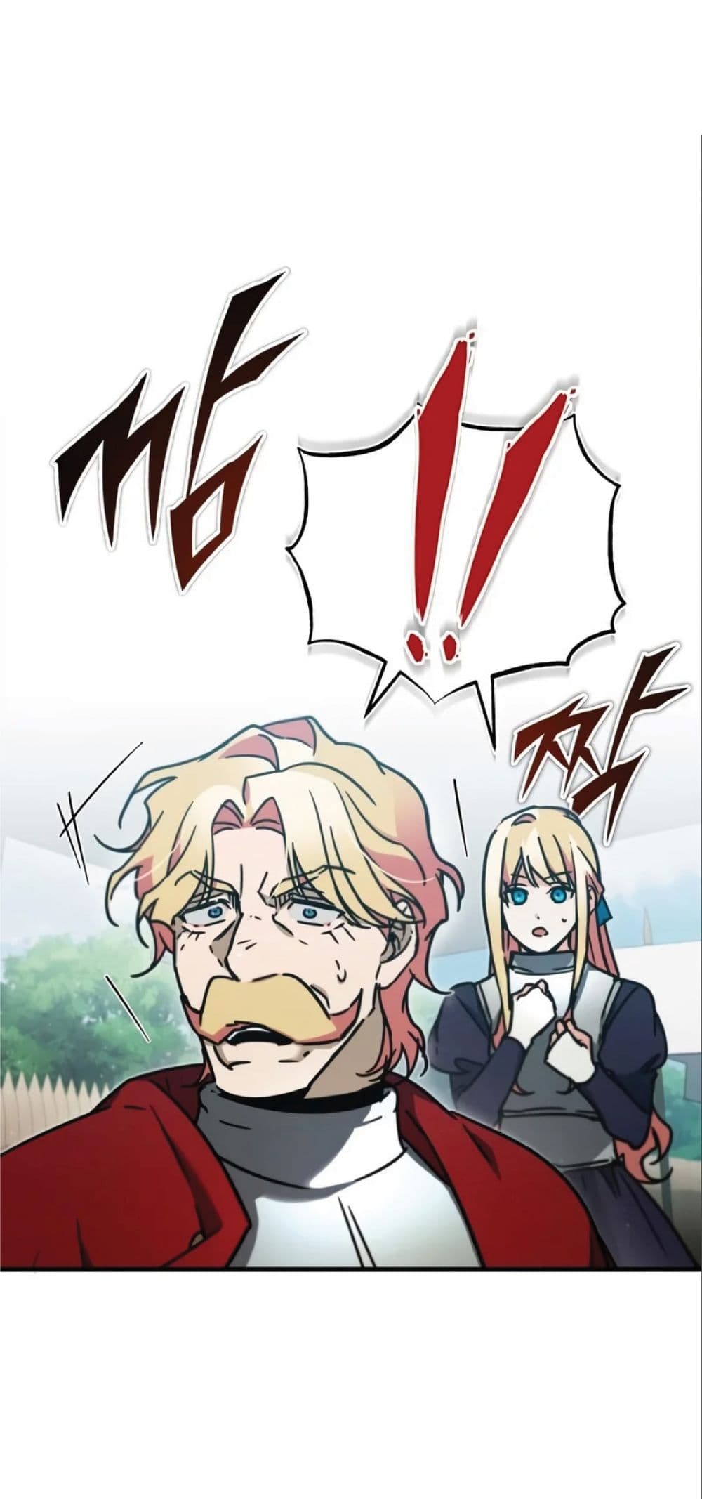 The Heavenly Demon Can’t Live a Normal Life ตอนที่ 36 38