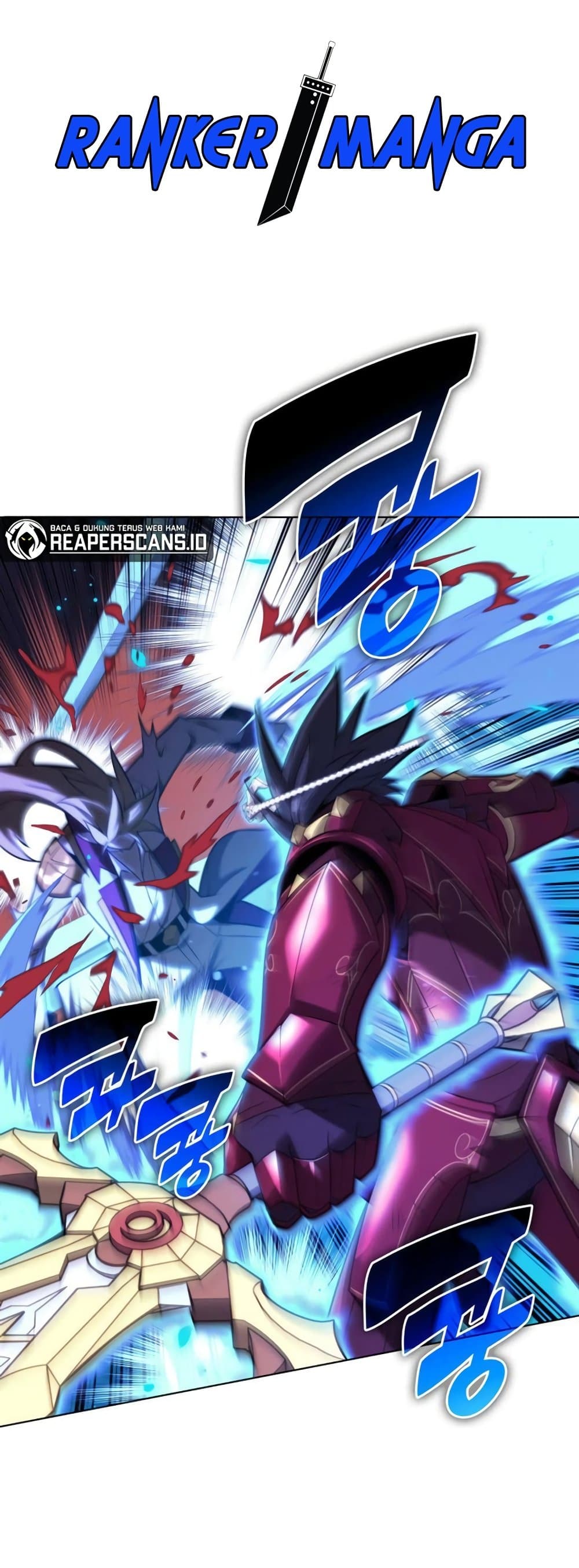 Overgeared (Remake) ตอนที่ 158 1