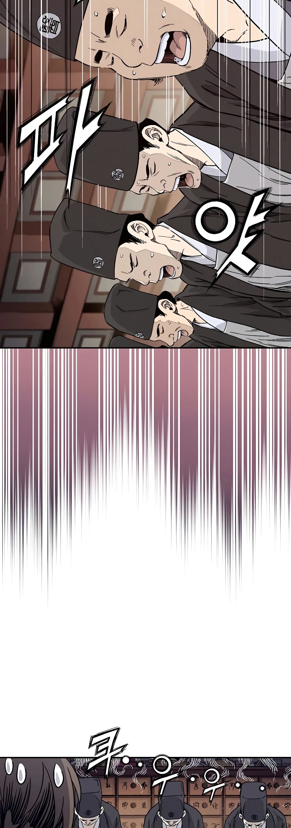 I Reincarnated as a Legendary Surgeon ตอนที่ 61 49