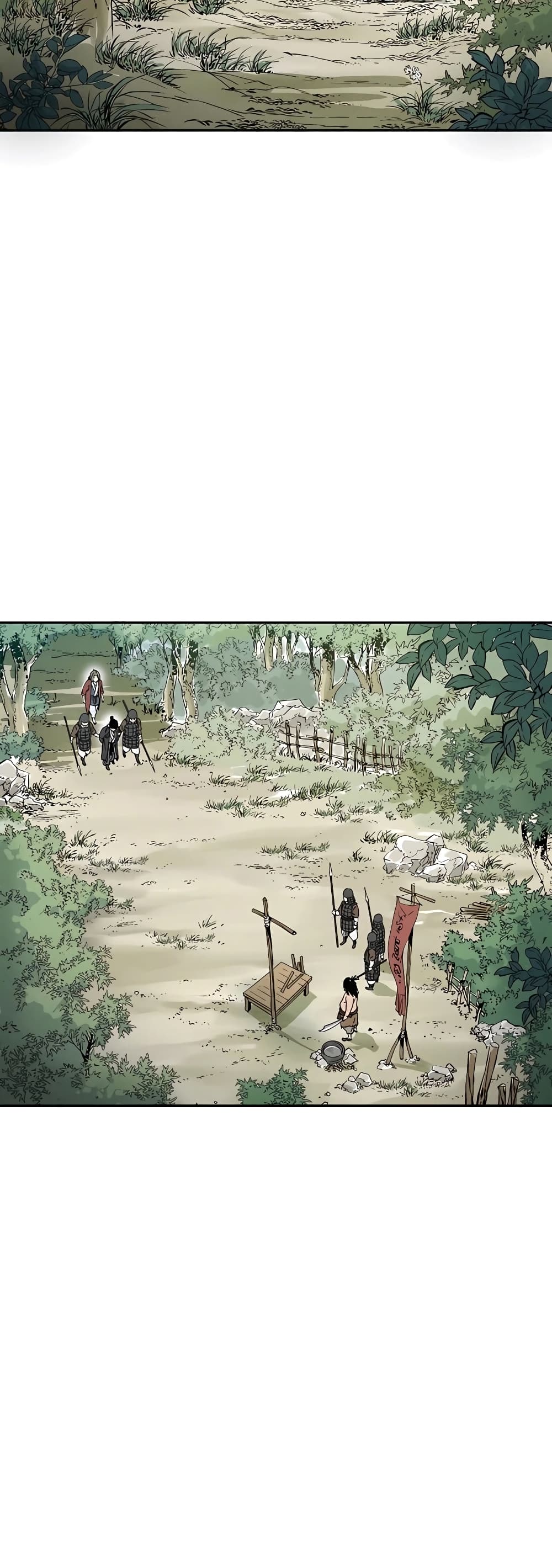 I Reincarnated as a Legendary Surgeon ตอนที่ 61 20