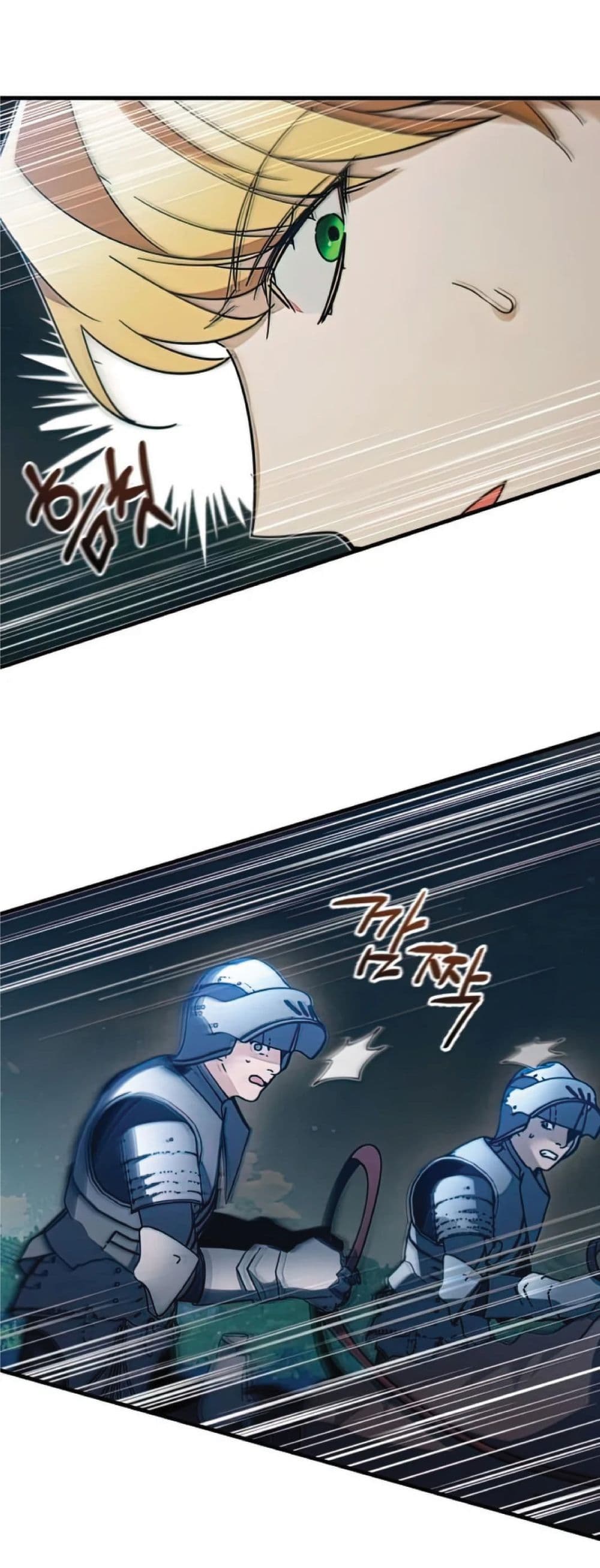 The Heavenly Demon Can’t Live a Normal Life ตอนที่ 34 26