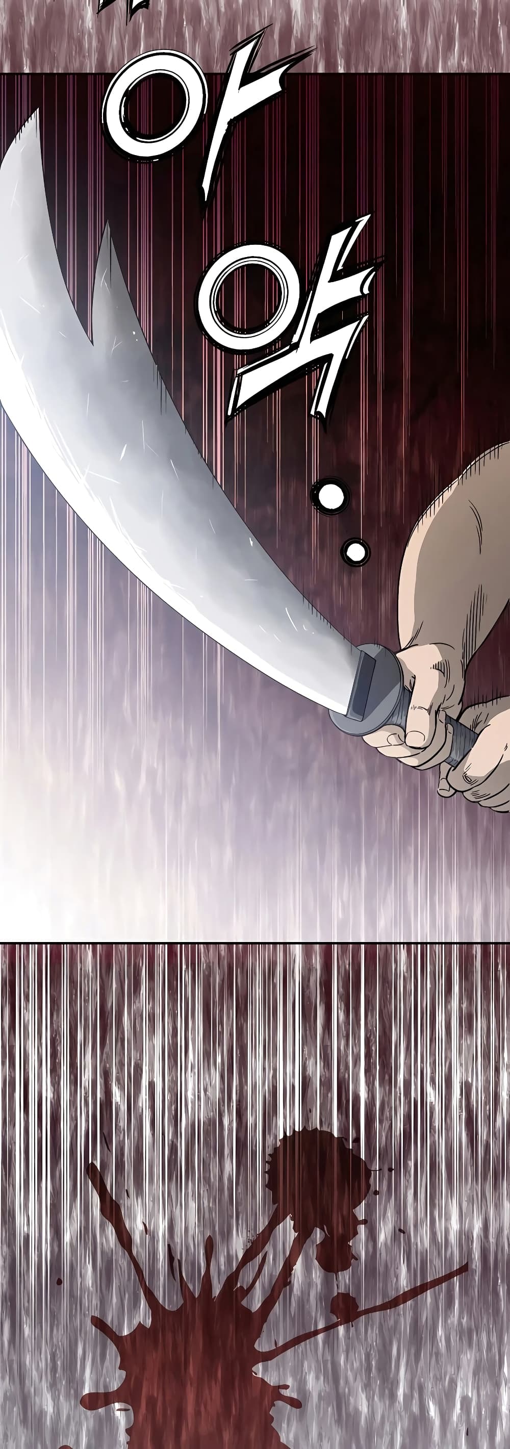 I Reincarnated as a Legendary Surgeon ตอนที่ 61 30