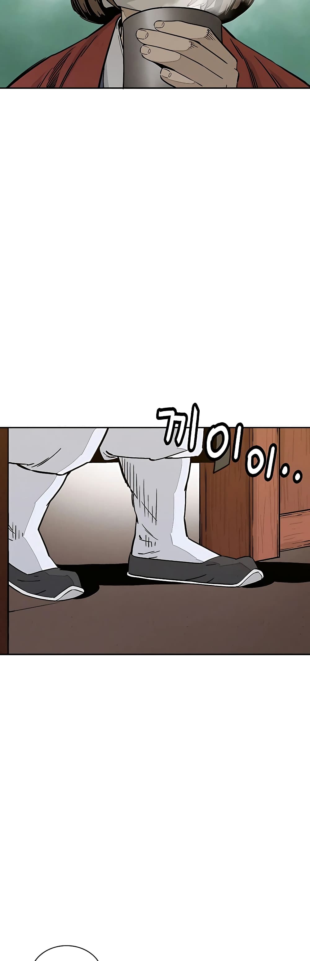 I Reincarnated as a Legendary Surgeon ตอนที่ 60 4