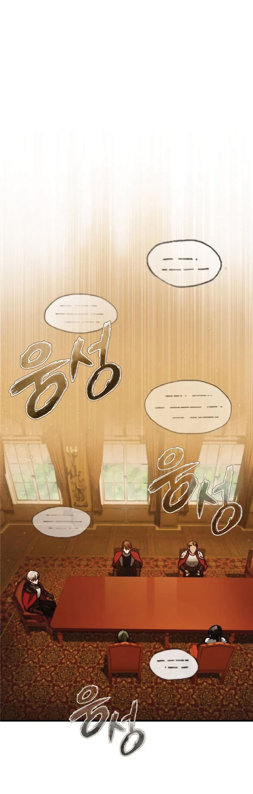The Heavenly Demon Can’t Live a Normal Life ตอนที่ 35 39