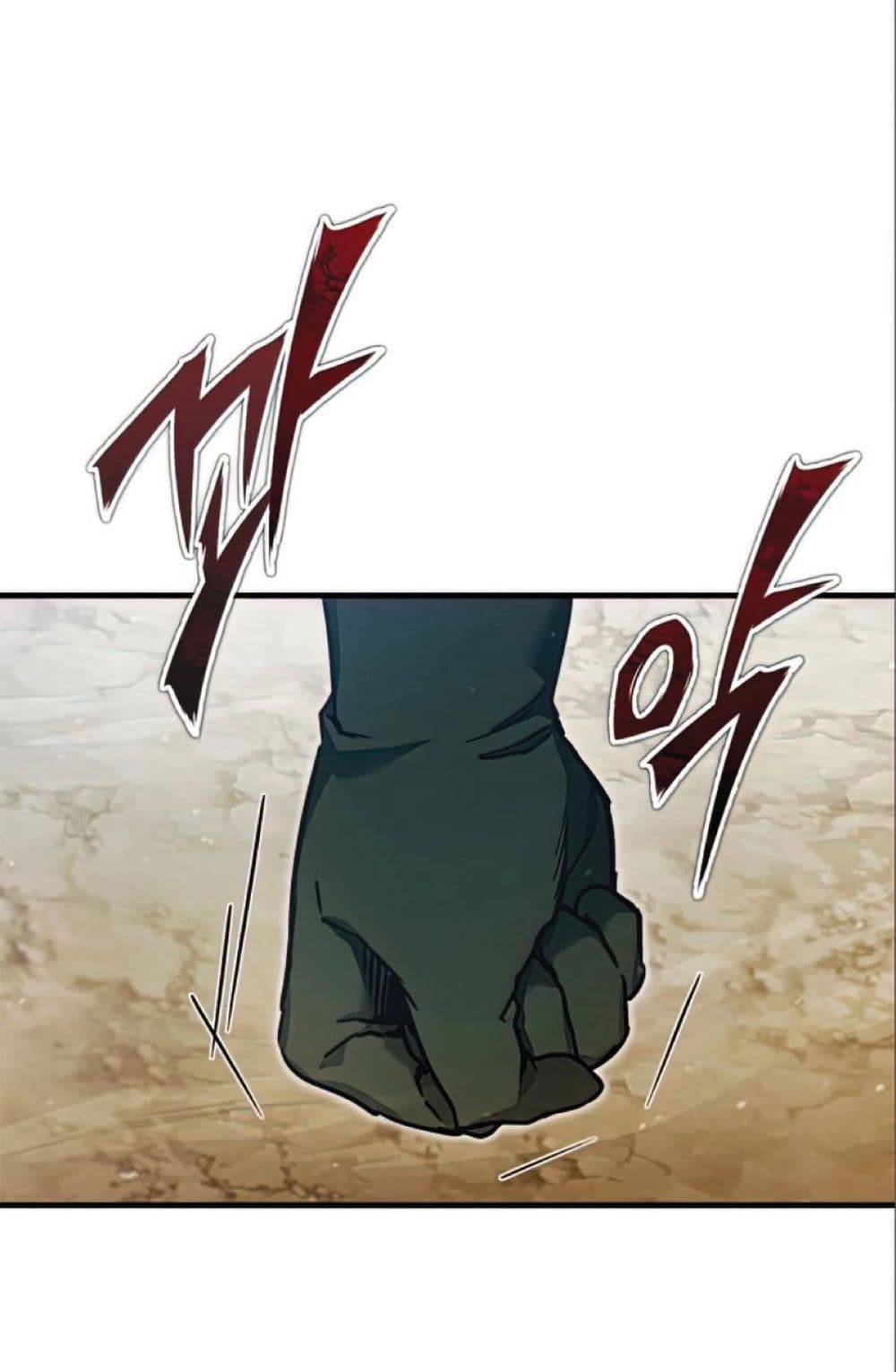 The Heavenly Demon Can’t Live a Normal Life ตอนที่ 38 17