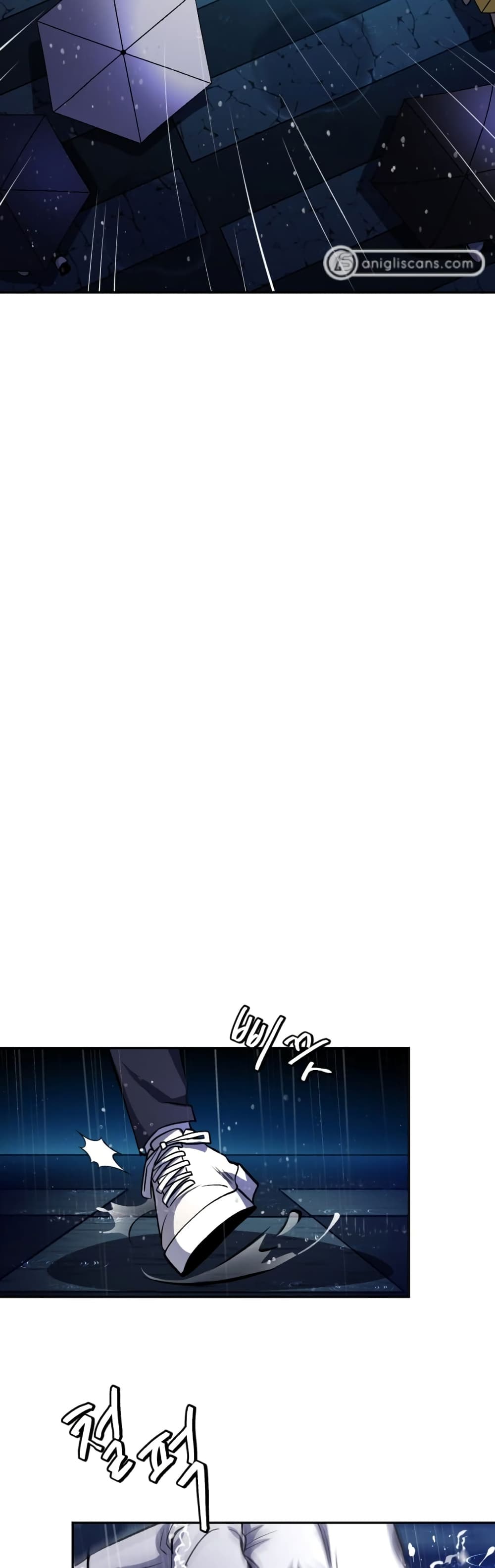 Monsters ตอนที่ 13 27