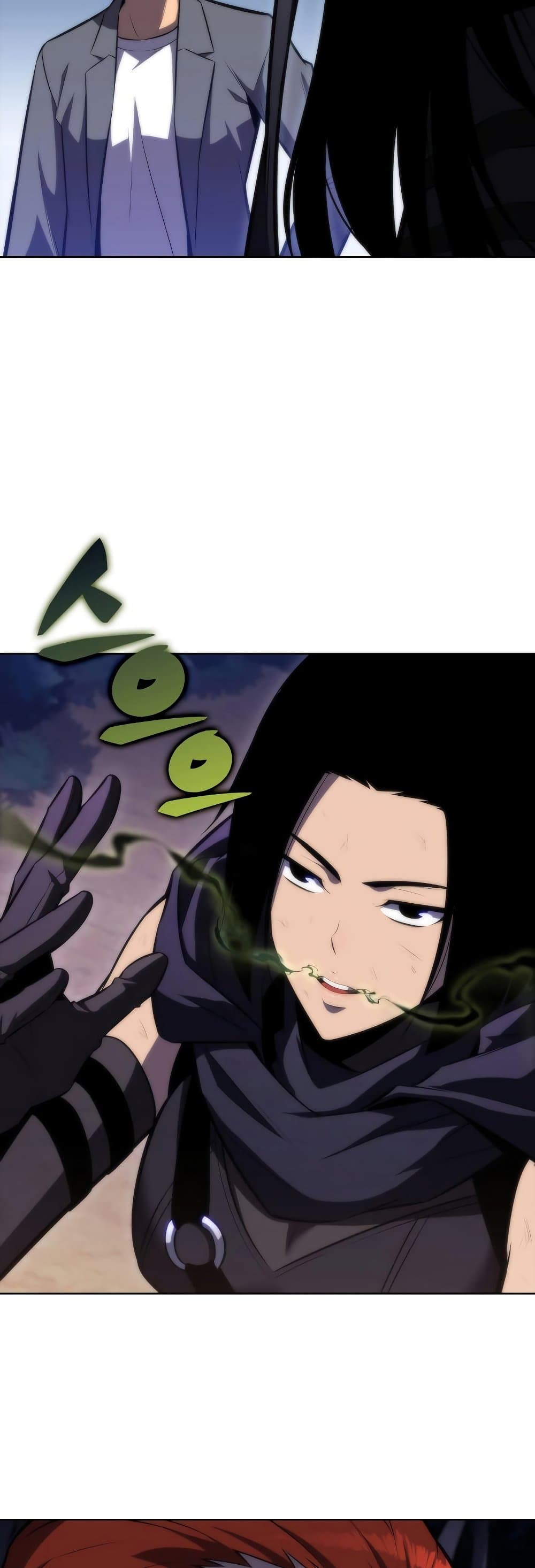 Solo Max-Level Newbie ตอนที่ 81 35