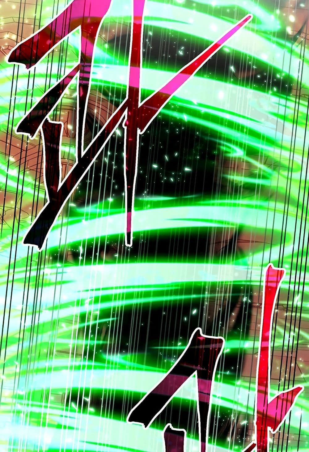 Archmage Transcending Through Regression ตอนที่ 33 28