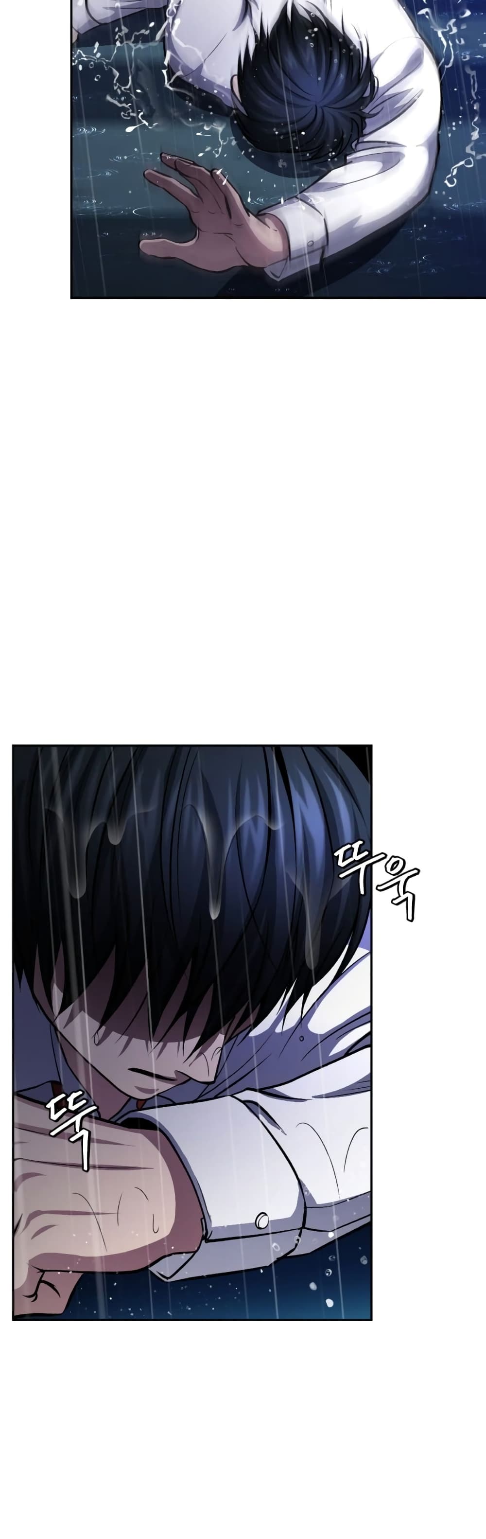 Monsters ตอนที่ 13 28