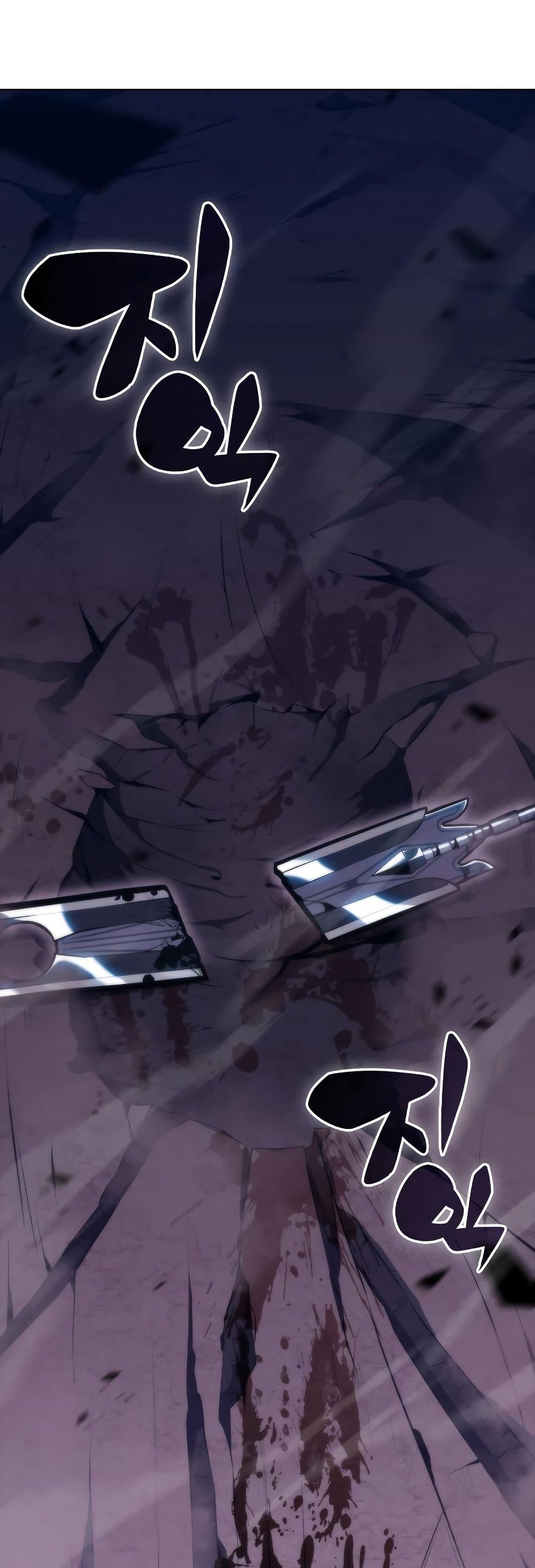 Solo Max-Level Newbie ตอนที่ 81 47