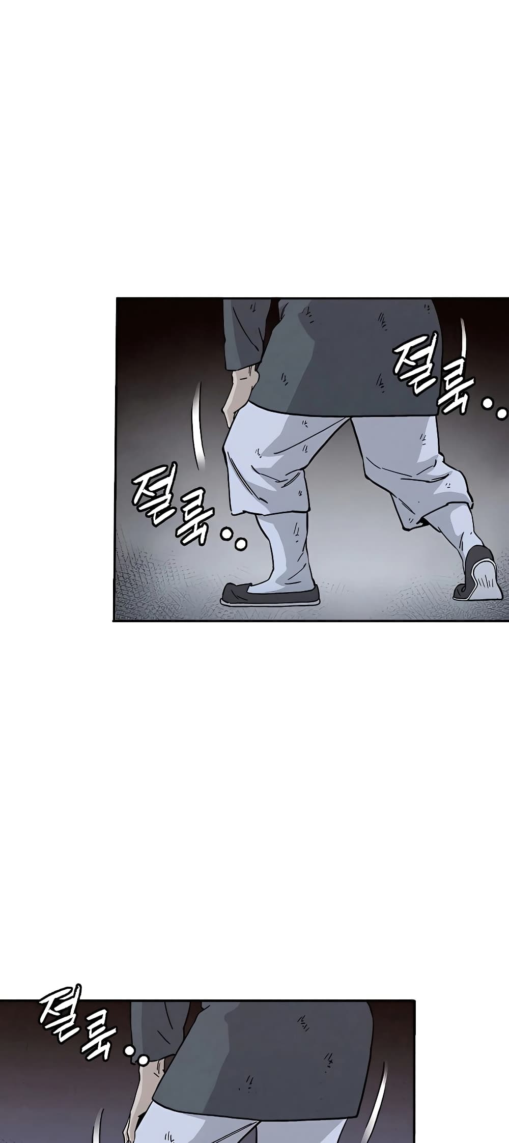 I Reincarnated as a Legendary Surgeon ตอนที่ 64 9