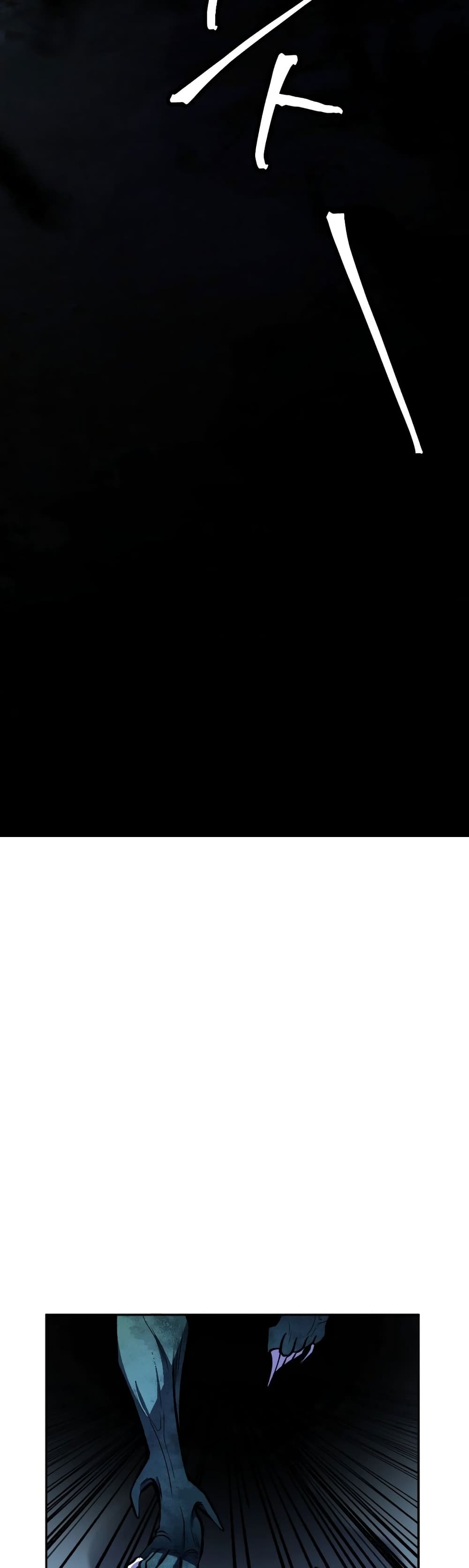 Monsters ตอนที่ 12 55