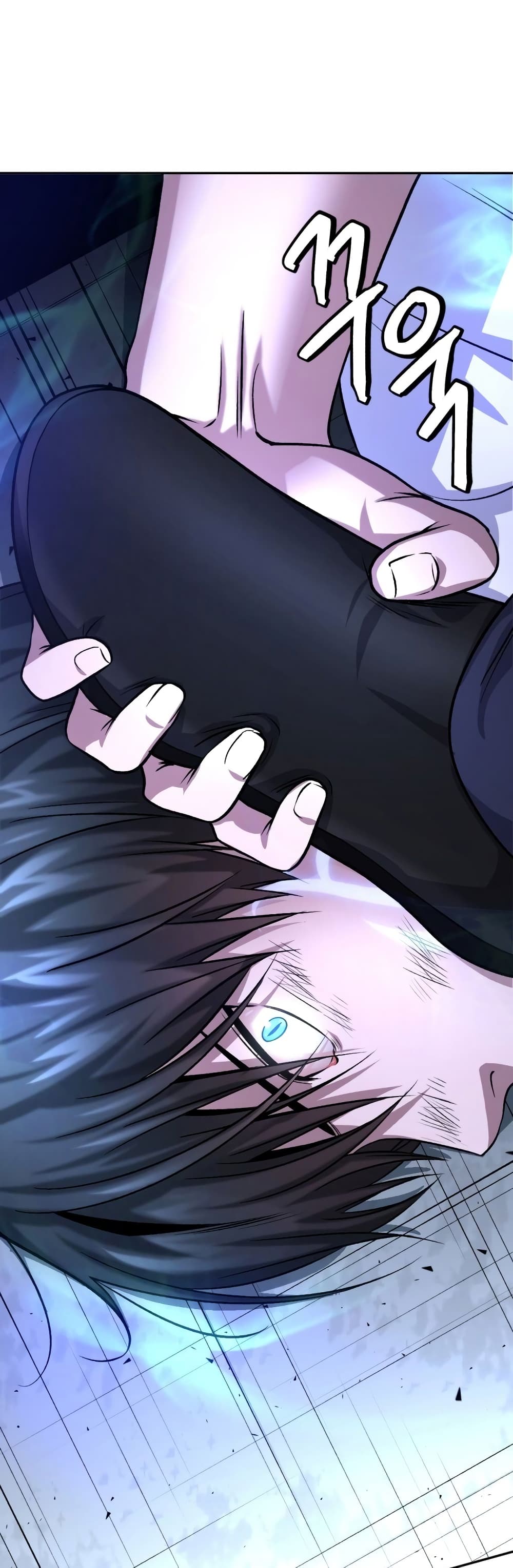 Monsters ตอนที่ 9 75