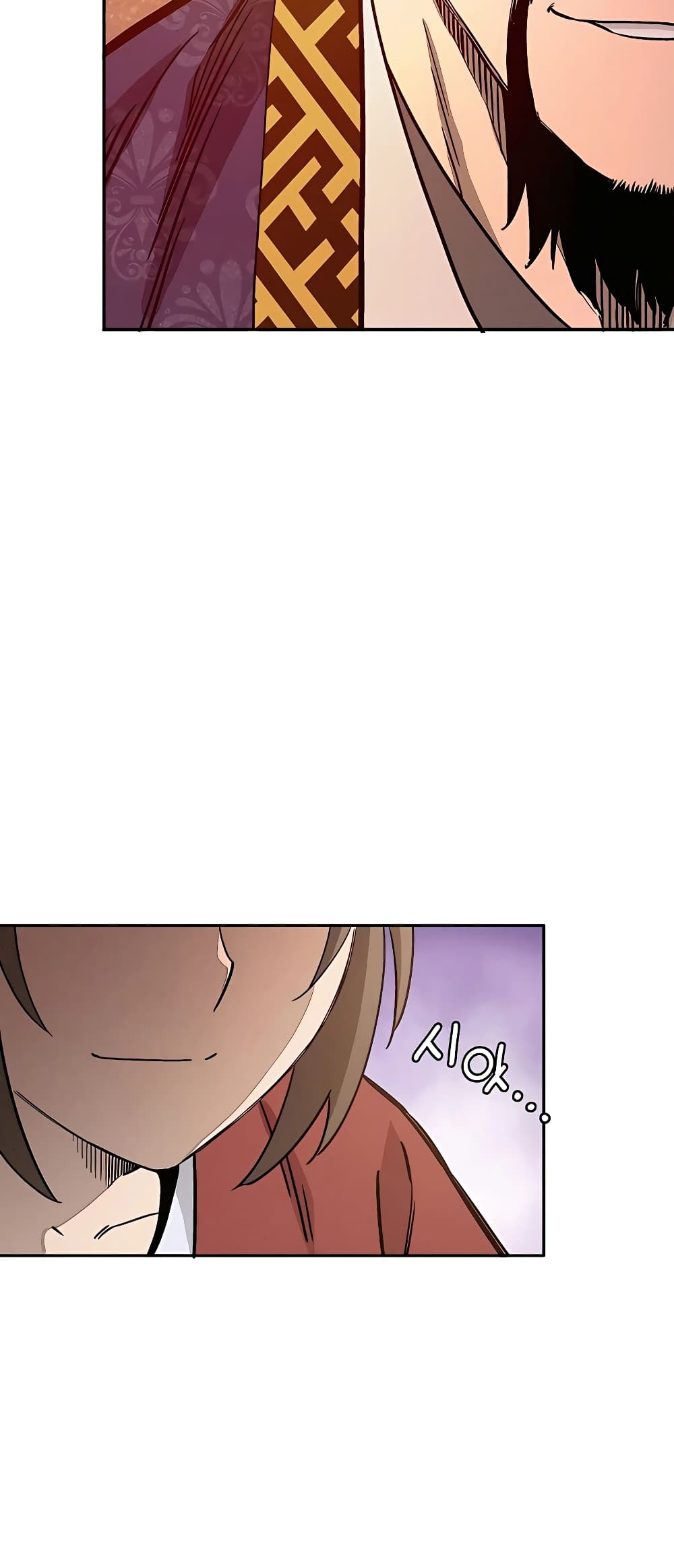 I Reincarnated as a Legendary Surgeon ตอนที่ 65 10