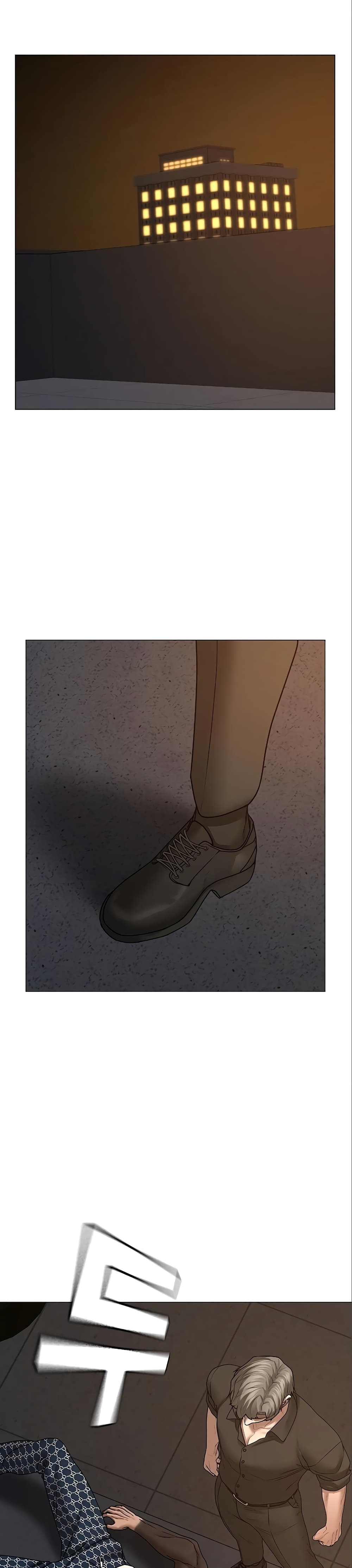 Reality Quest ตอนที่ 49 50
