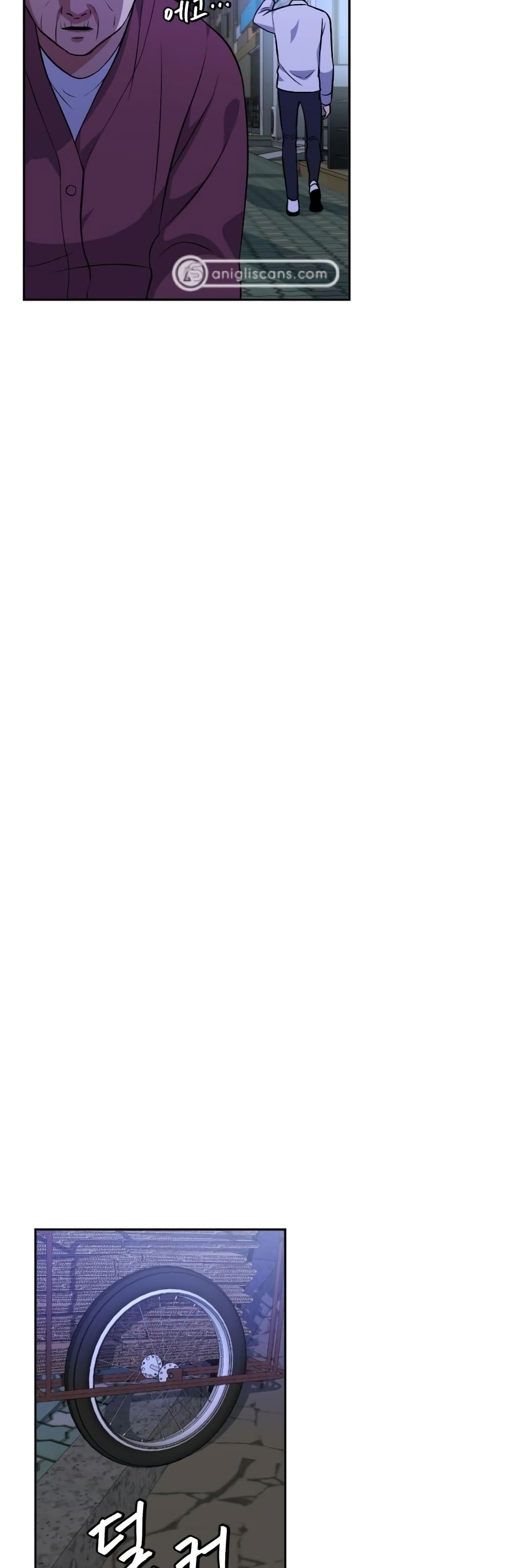 Monsters ตอนที่ 9 21