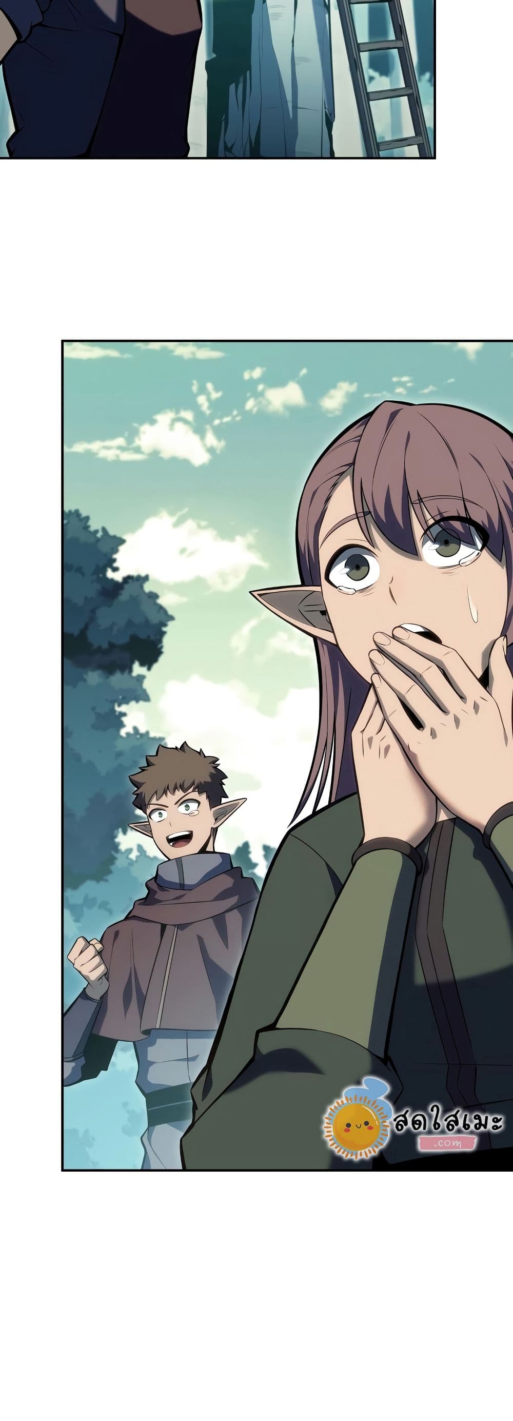 Solo Max-Level Newbie ตอนที่ 82 2