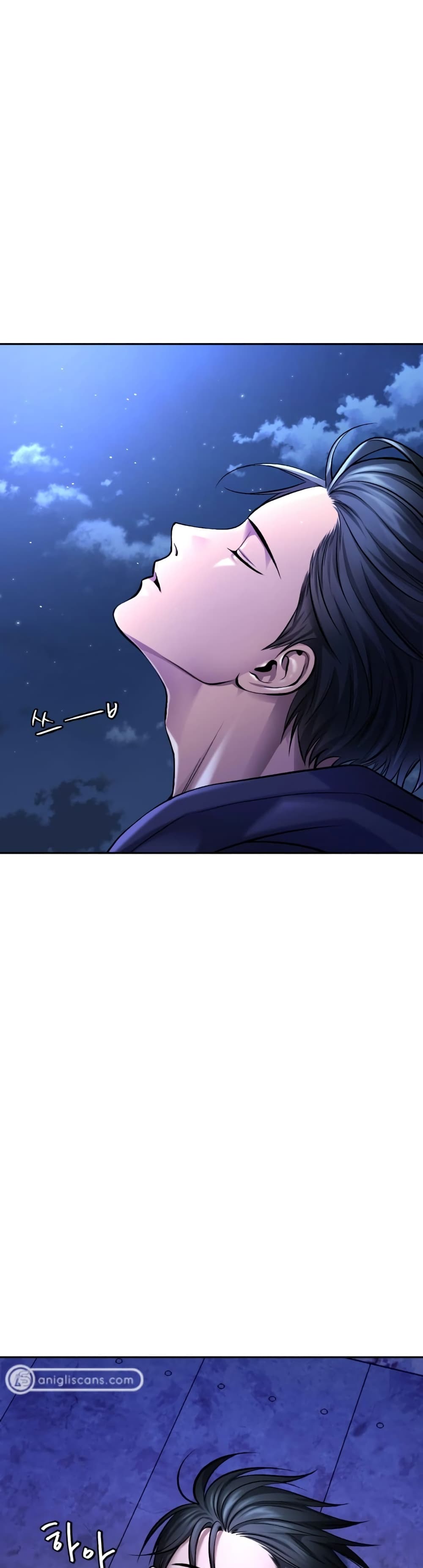 Monsters ตอนที่ 10 47