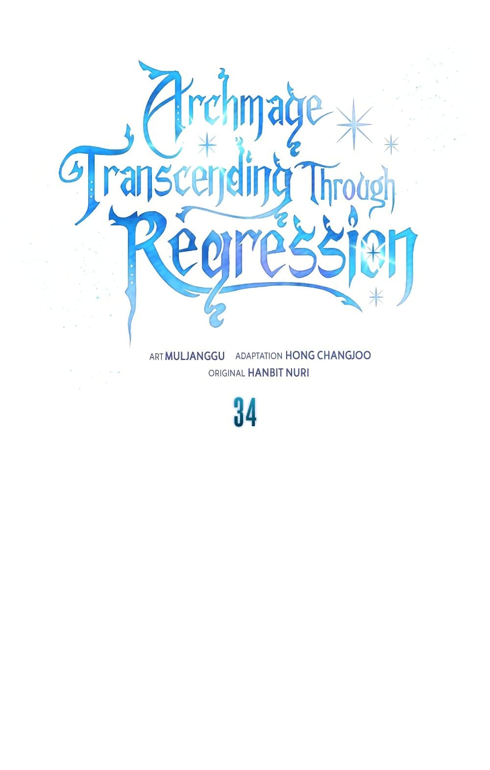 Archmage Transcending Through Regression ตอนที่ 34 2
