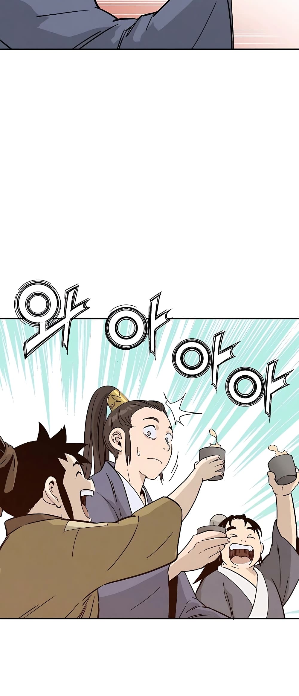 I Reincarnated as a Legendary Surgeon ตอนที่ 65 53