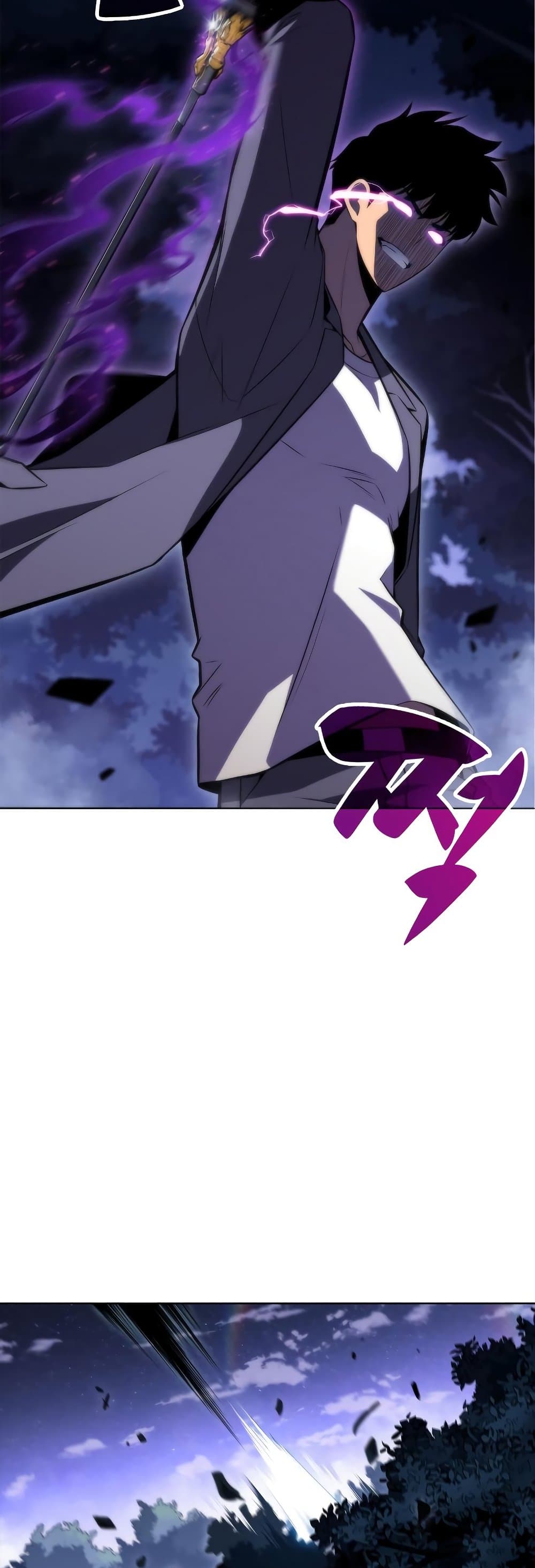 Solo Max-Level Newbie ตอนที่ 81 16