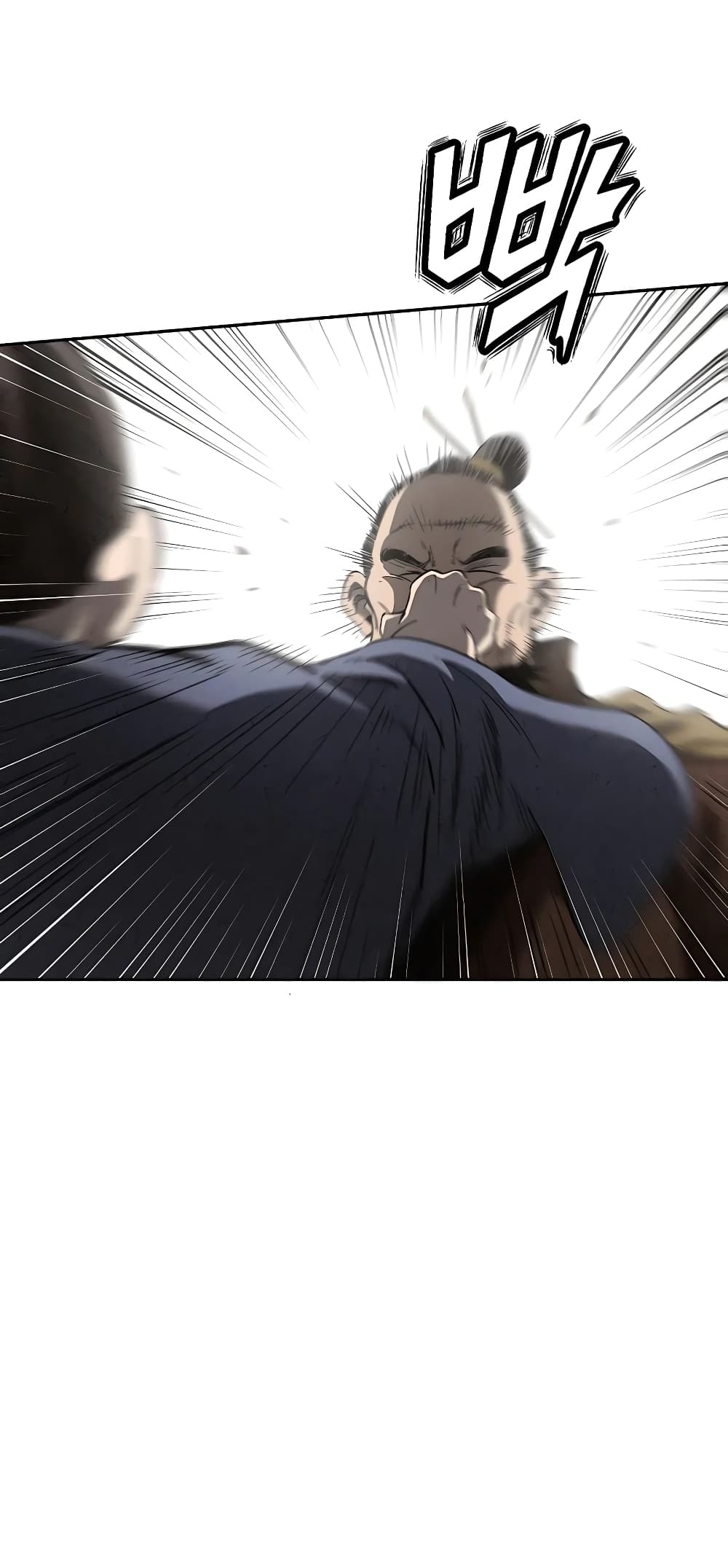 I Reincarnated as a Legendary Surgeon ตอนที่ 63 2