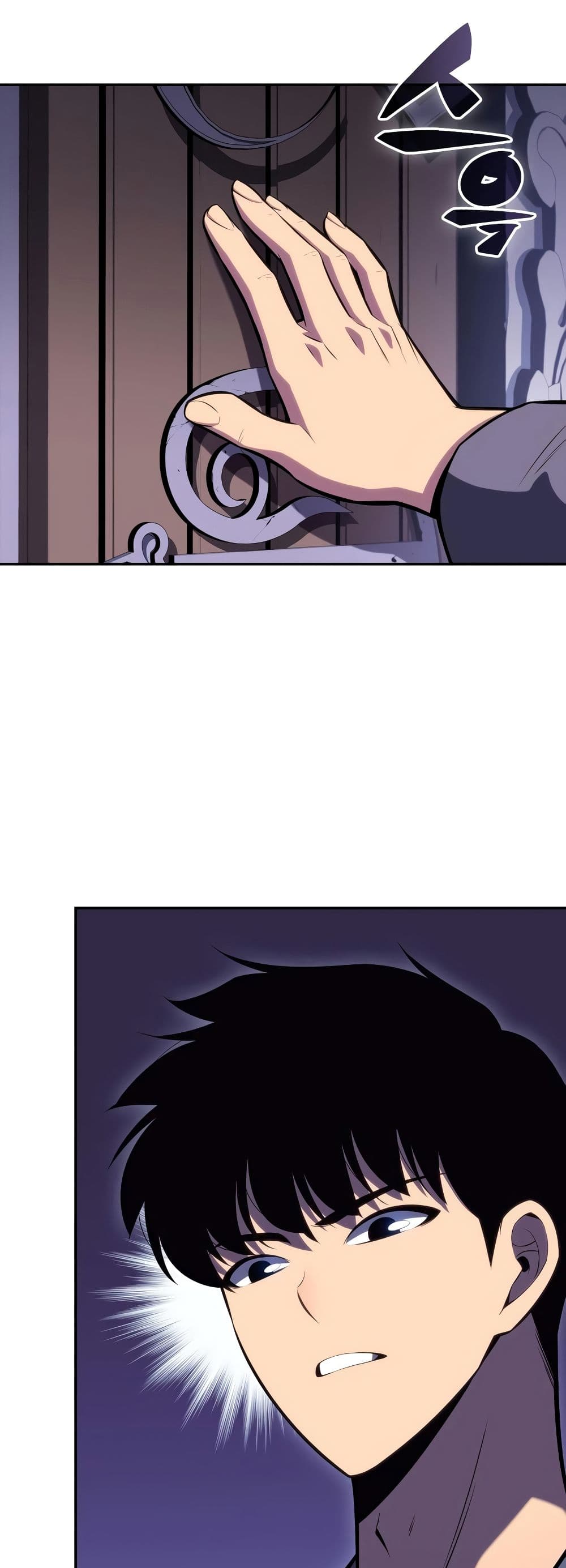 Solo Max-Level Newbie ตอนที่ 82 61