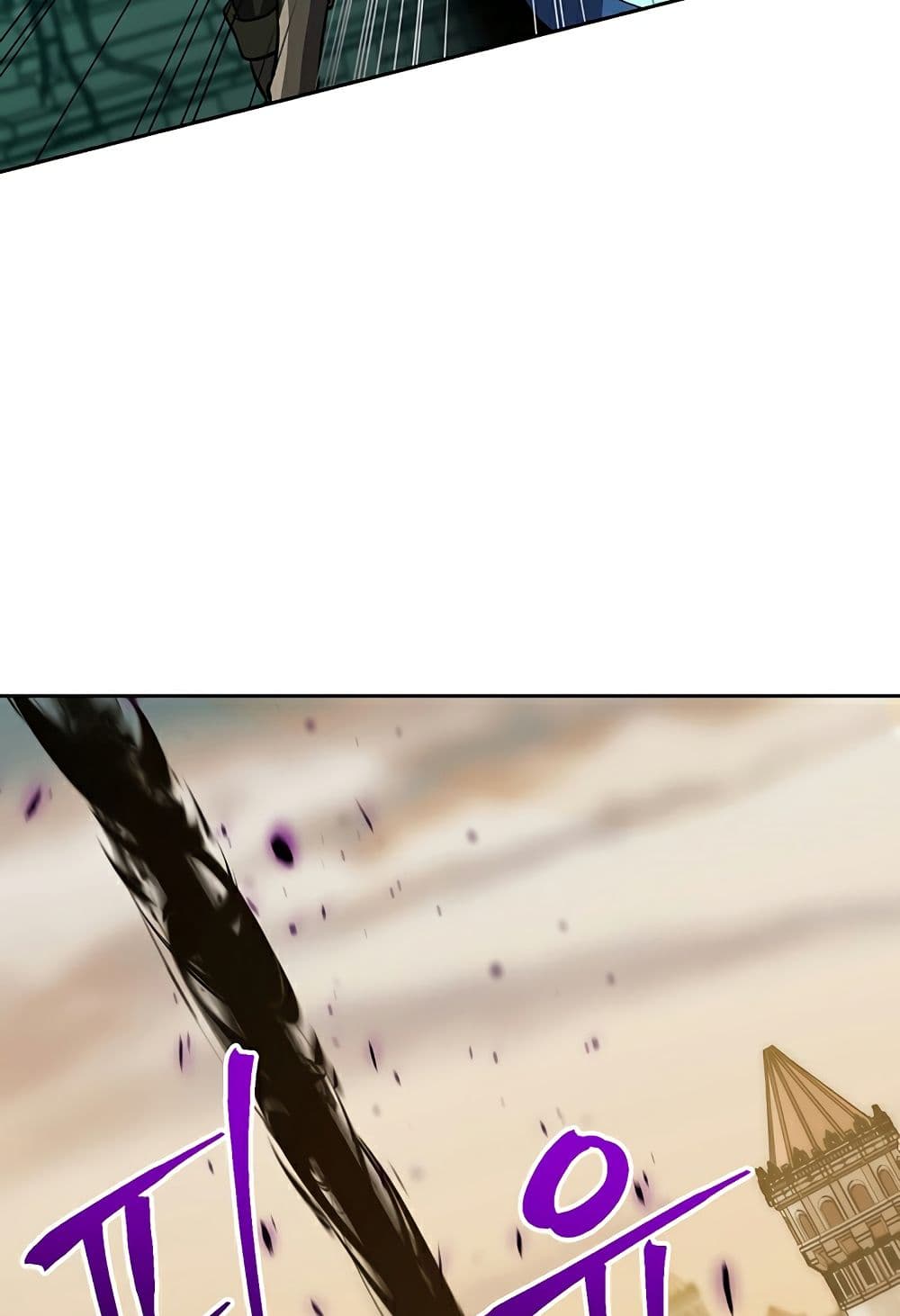 Archmage Transcending Through Regression ตอนที่ 33 35