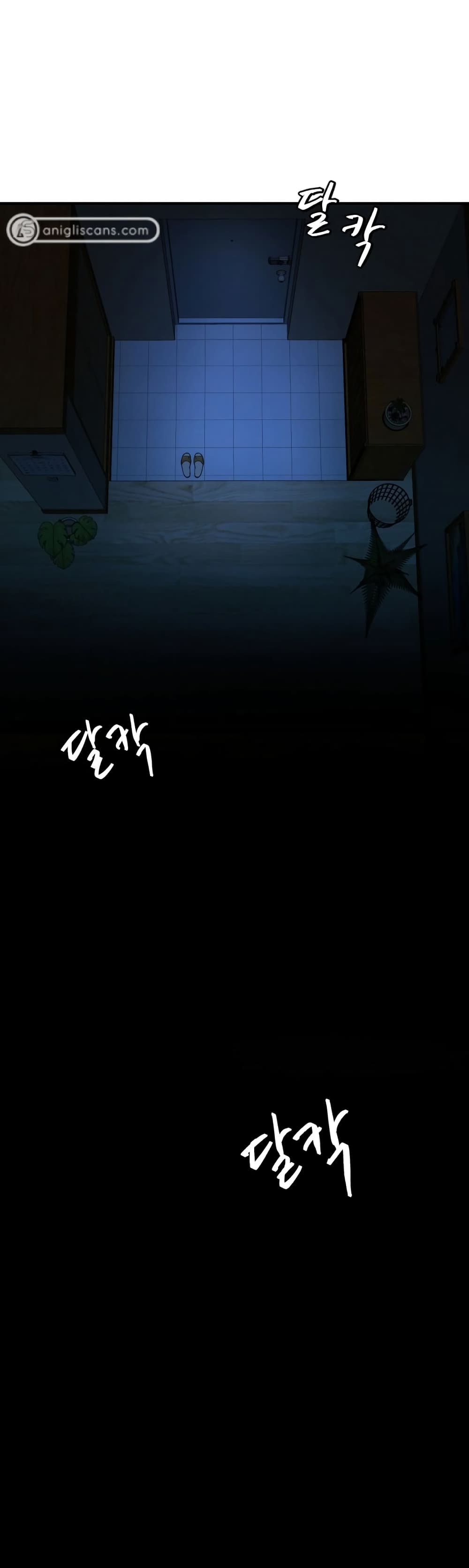Monsters ตอนที่ 12 13